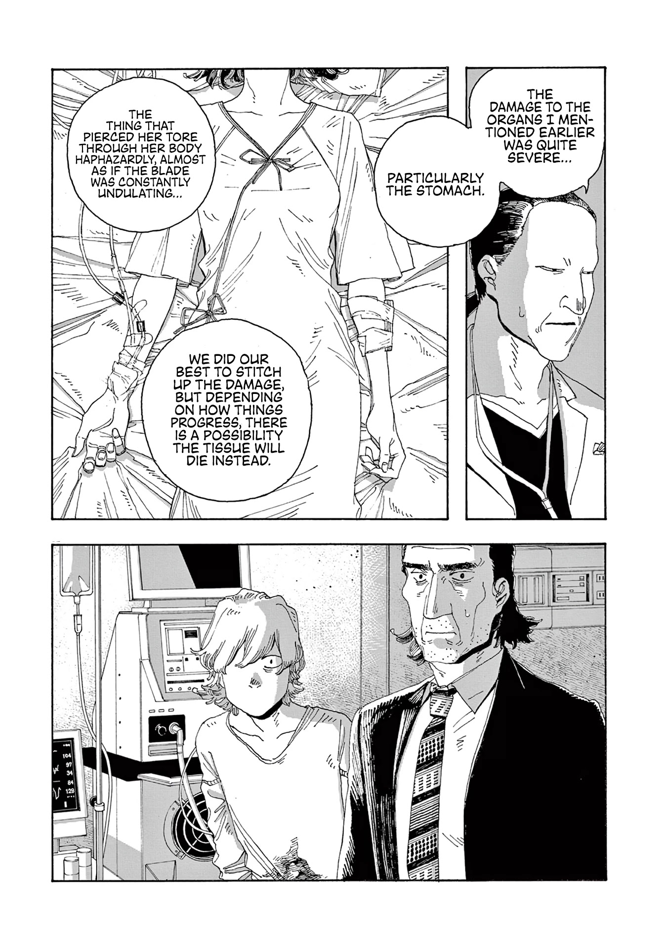 Fool Night chapter 16 page 13
