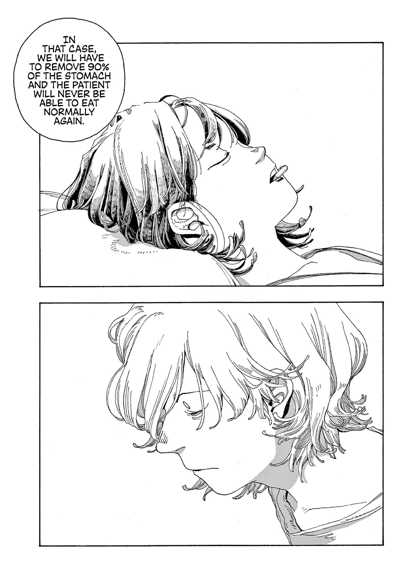 Fool Night chapter 16 page 14