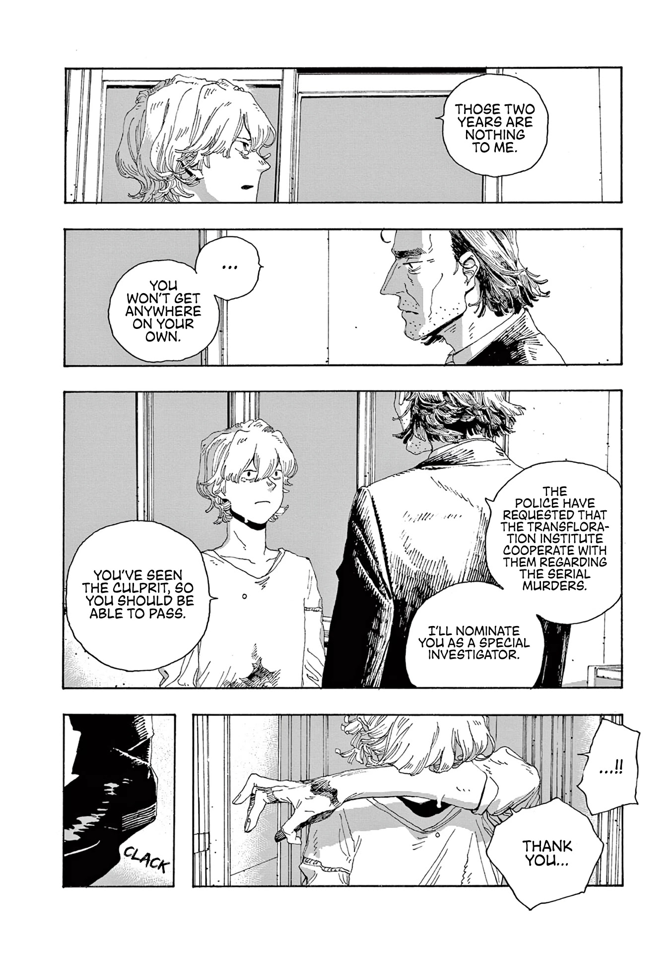 Fool Night chapter 16 page 20
