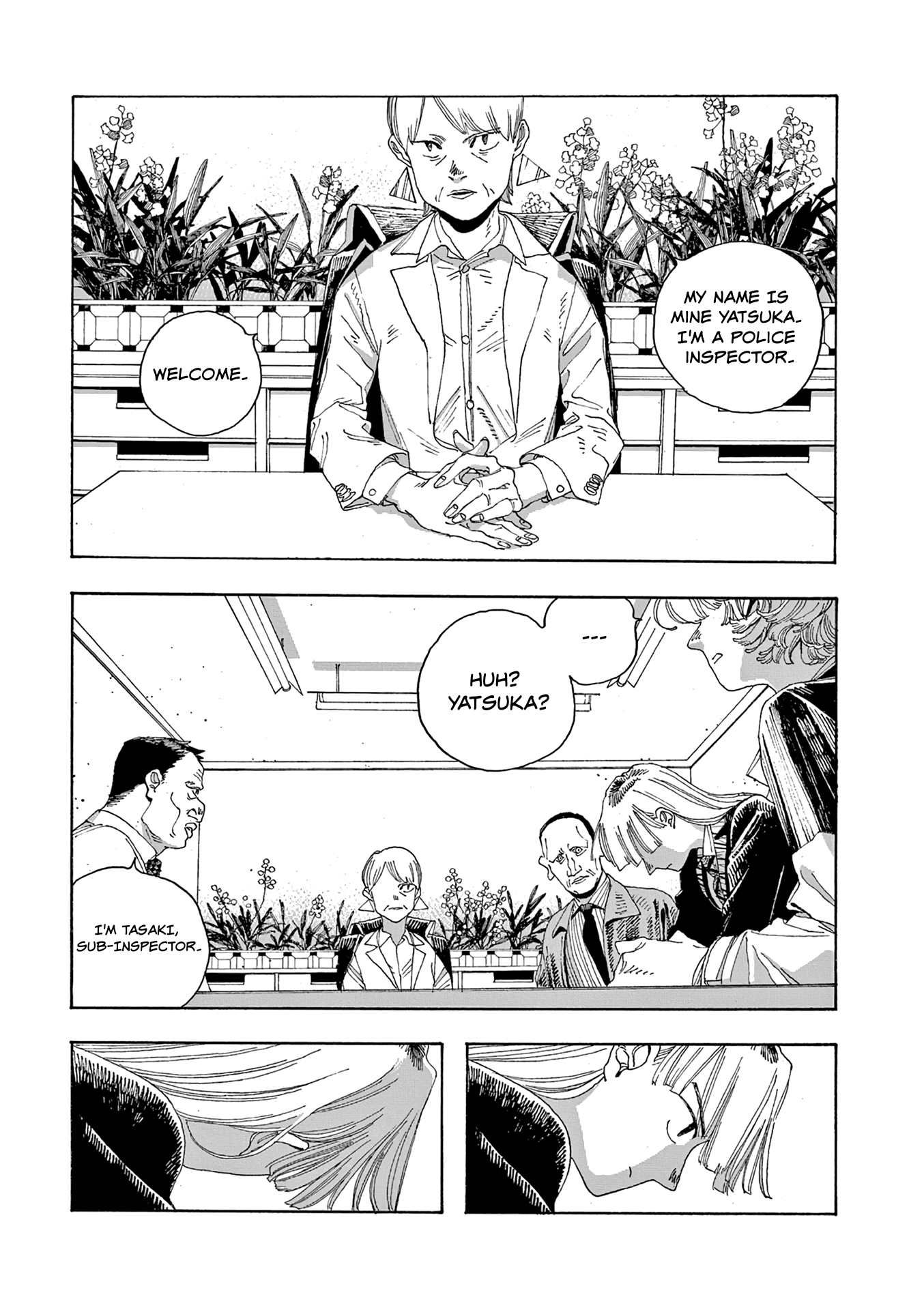 Fool Night chapter 17 page 12