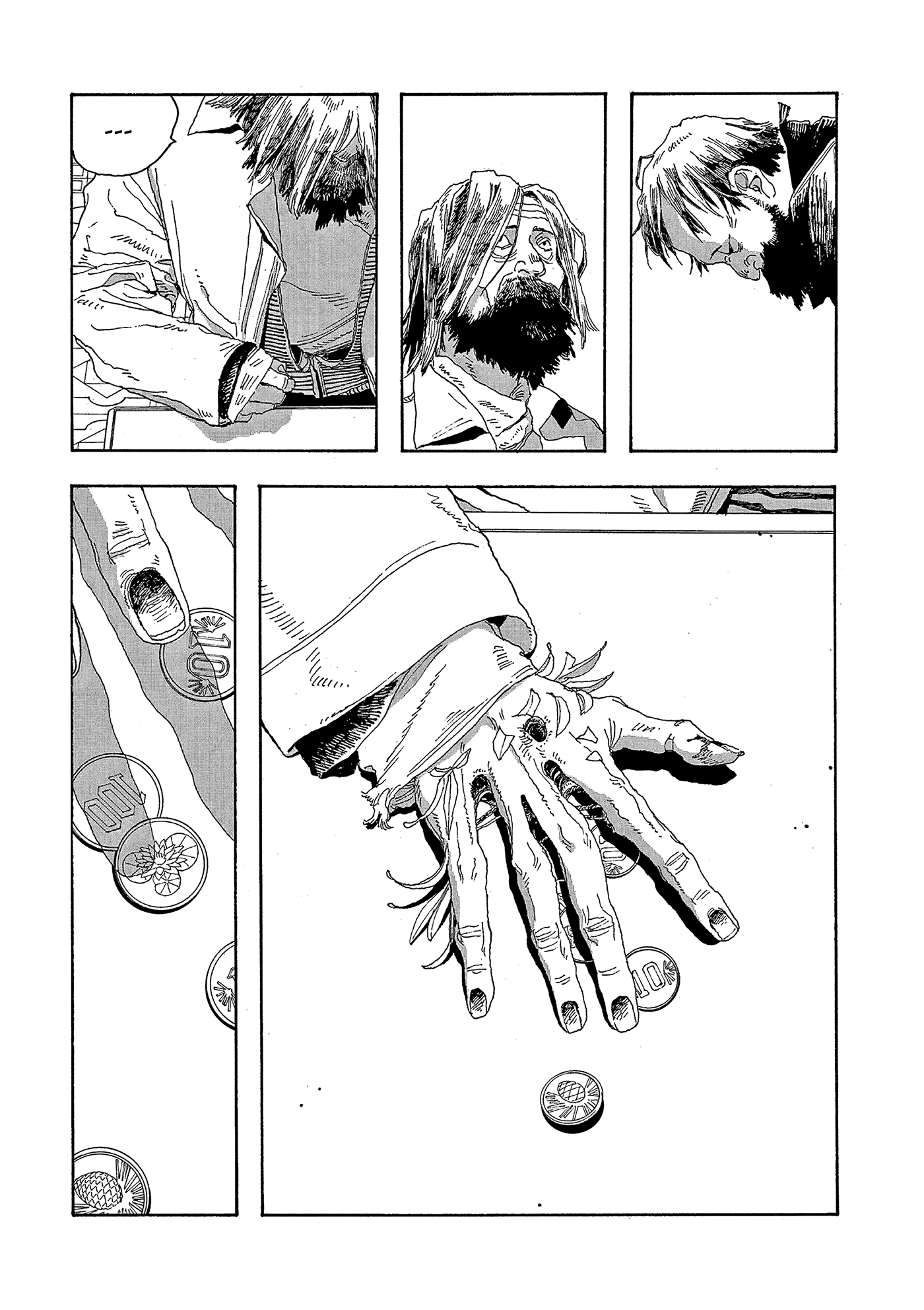 Fool Night chapter 18 page 16