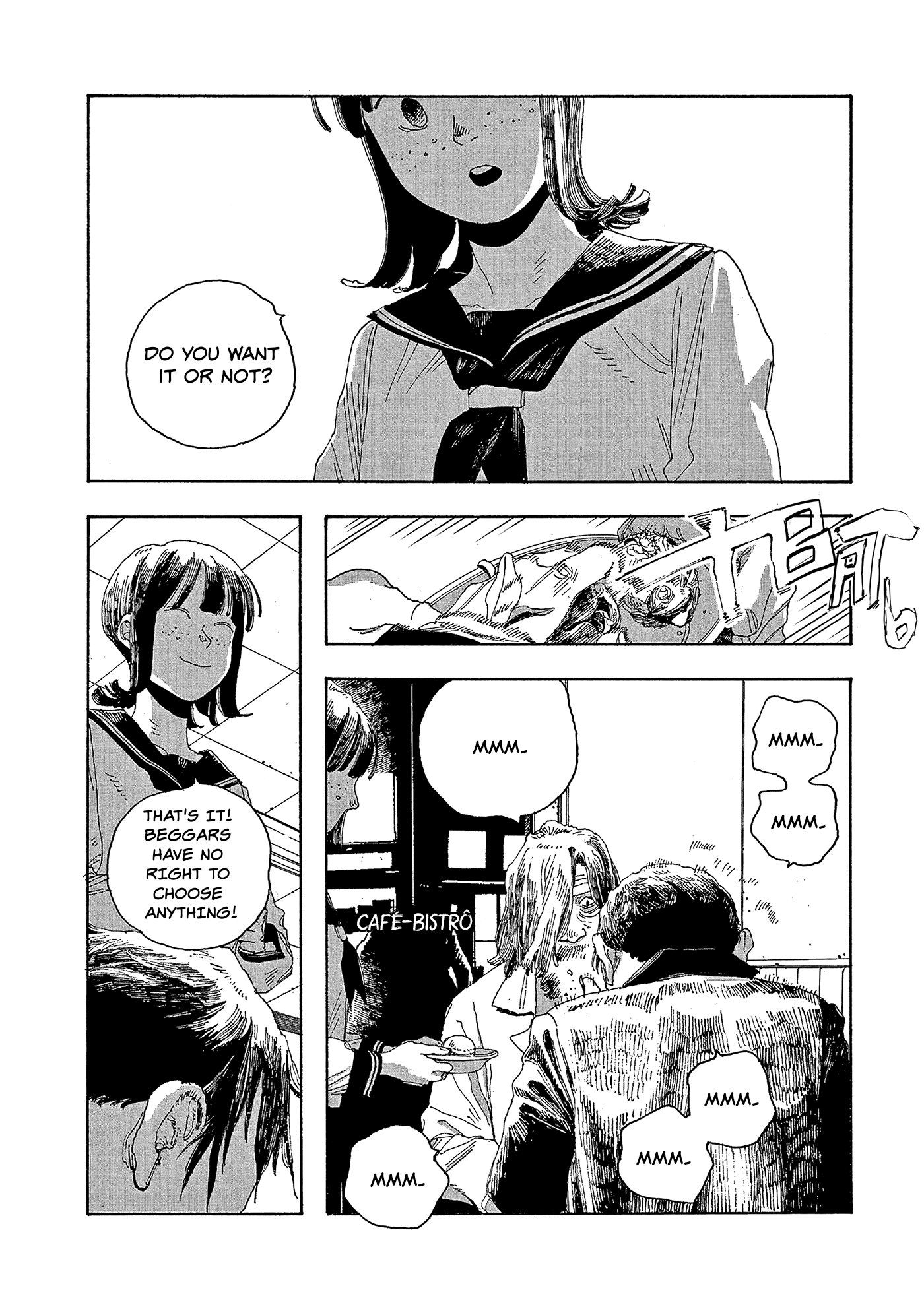 Fool Night chapter 18 page 21