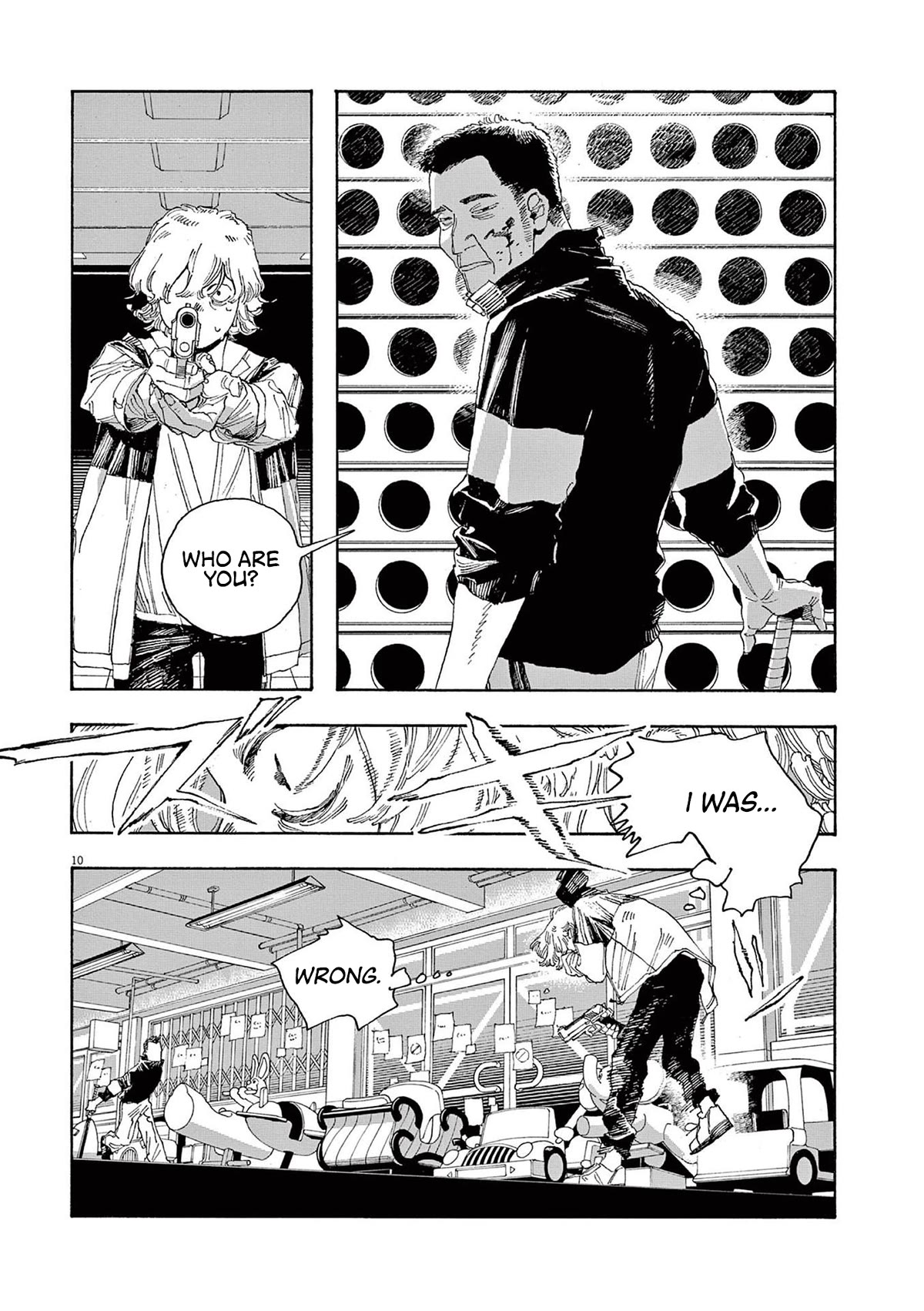 Fool Night chapter 23 page 10