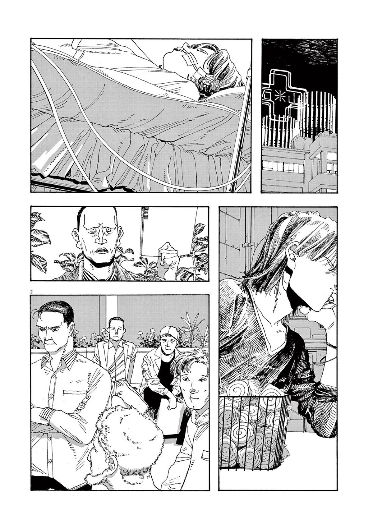 Fool Night chapter 23 page 2