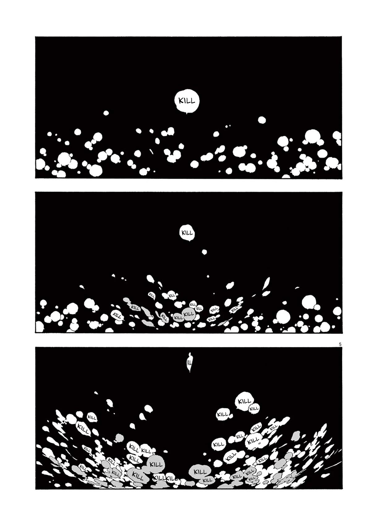 Fool Night chapter 23 page 5