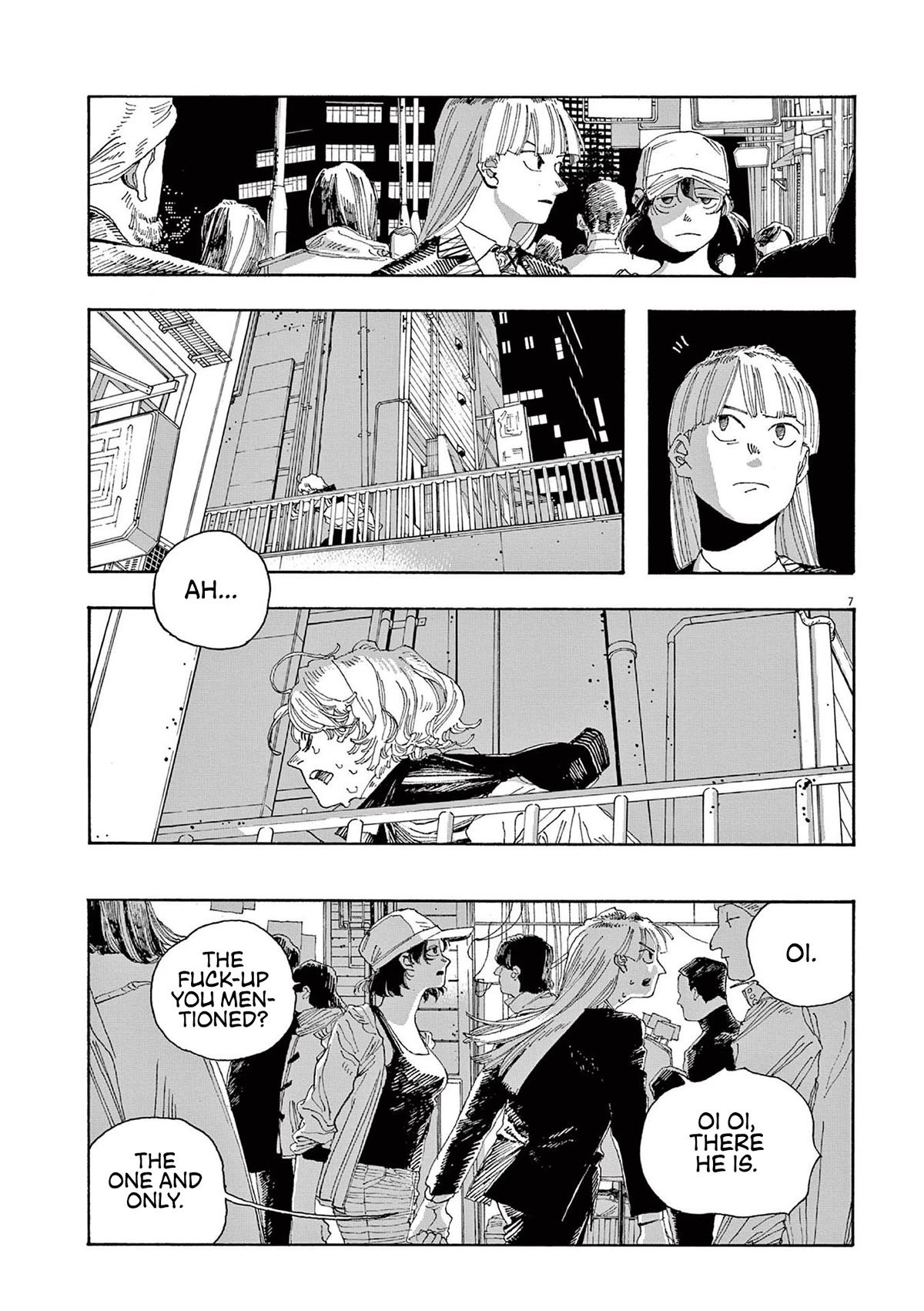 Fool Night chapter 23 page 7