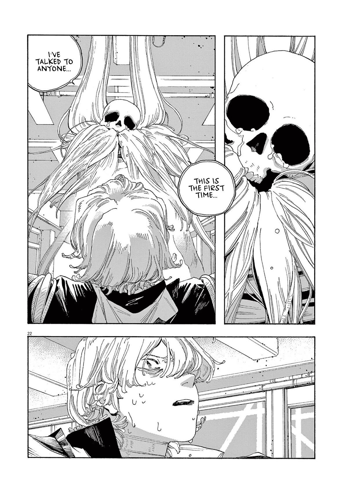 Fool Night chapter 24 page 19