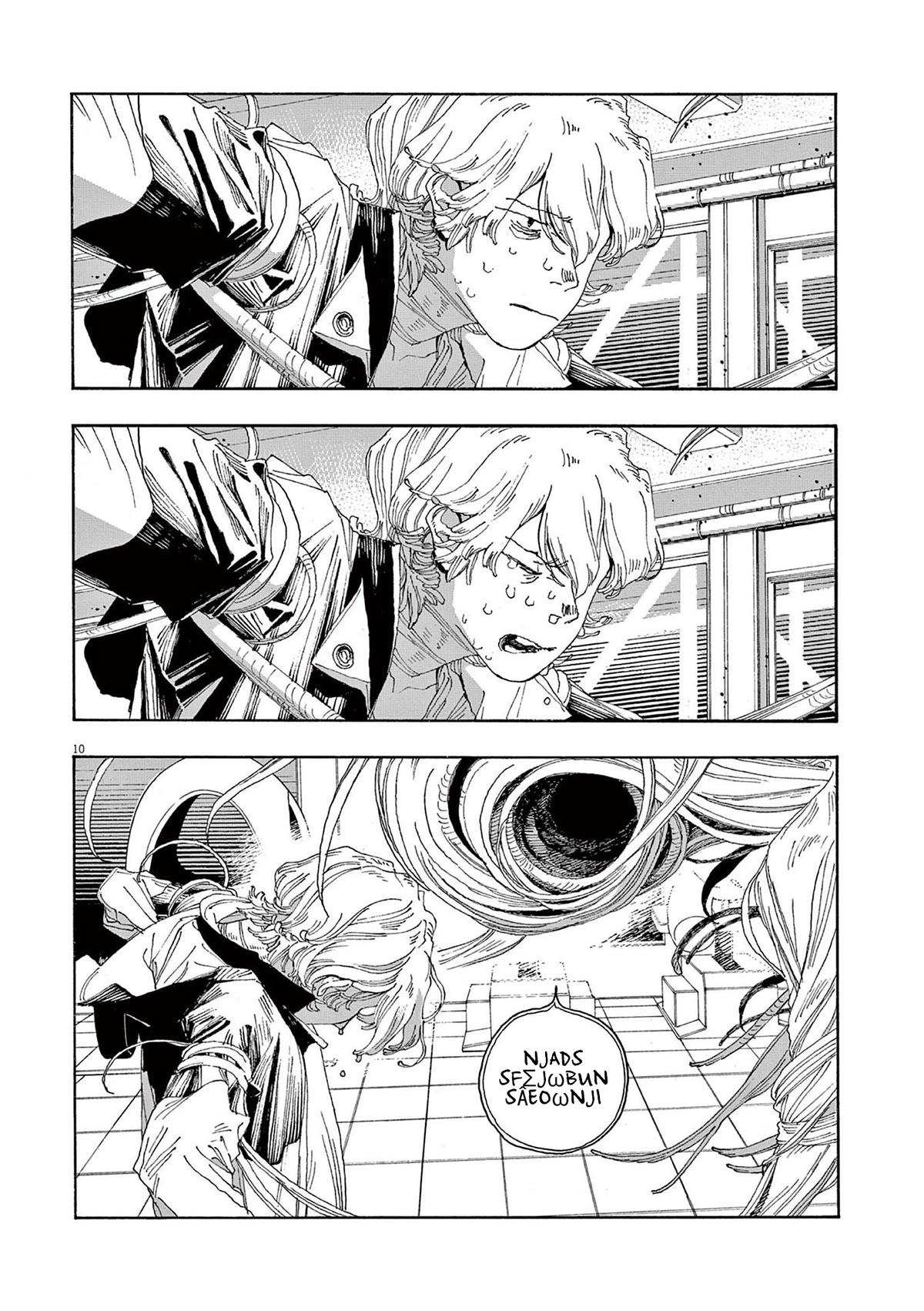 Fool Night chapter 24 page 8