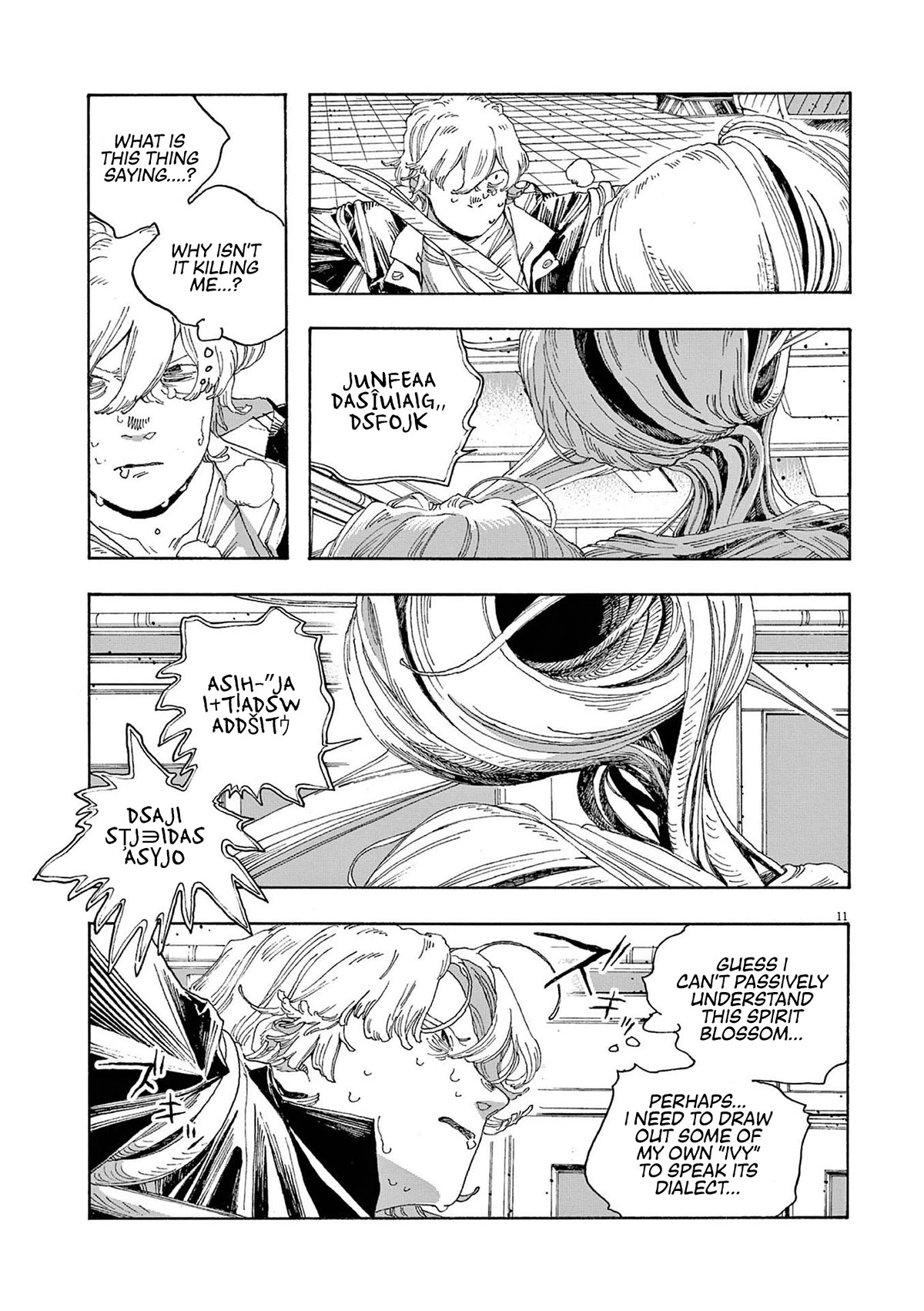 Fool Night chapter 24 page 9
