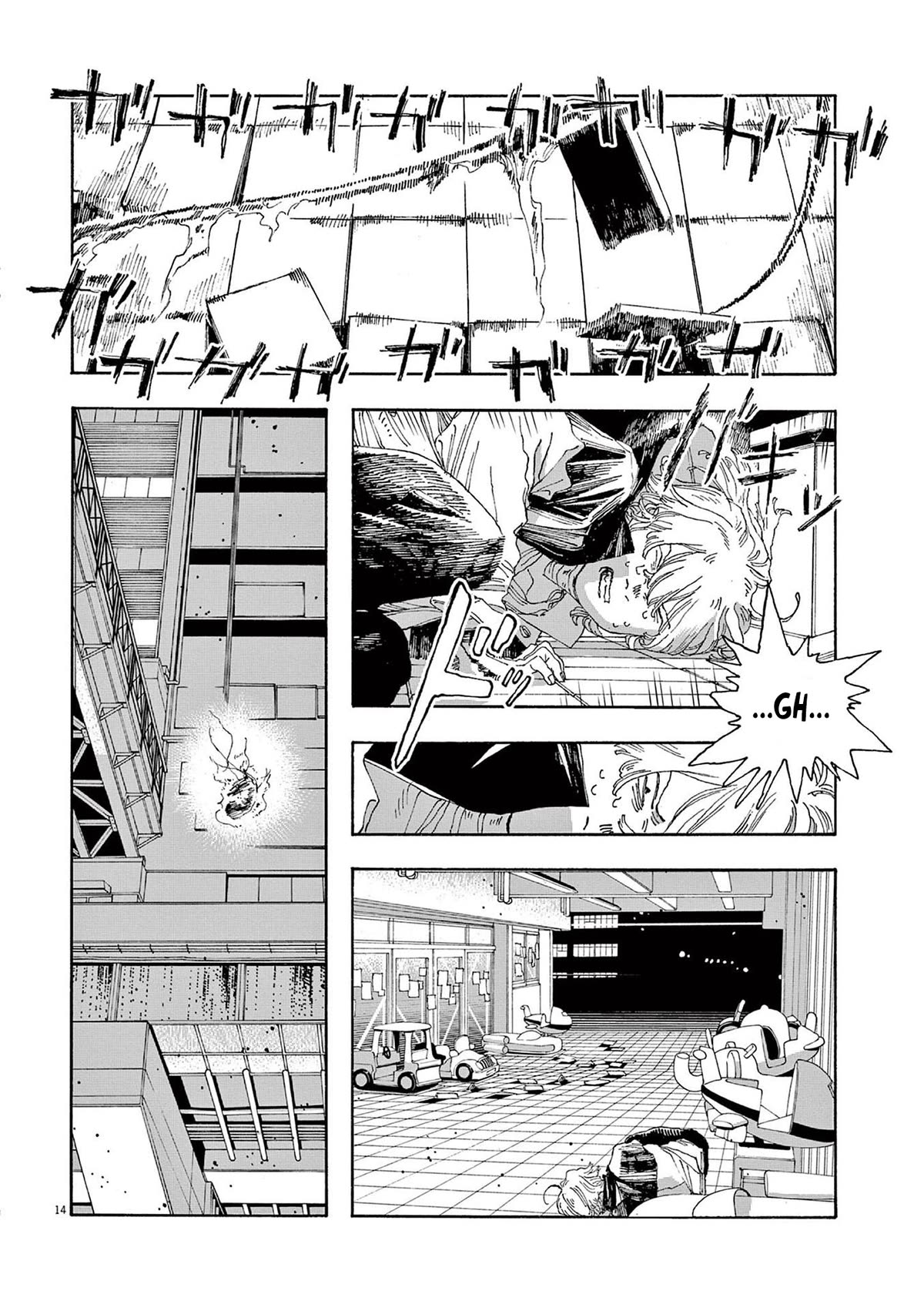 Fool Night chapter 25 page 12