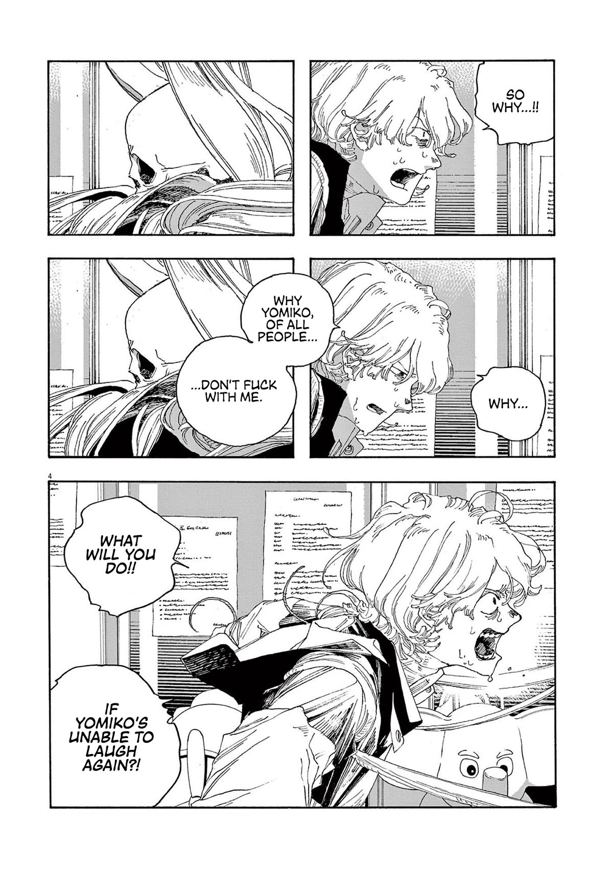 Fool Night chapter 25 page 4