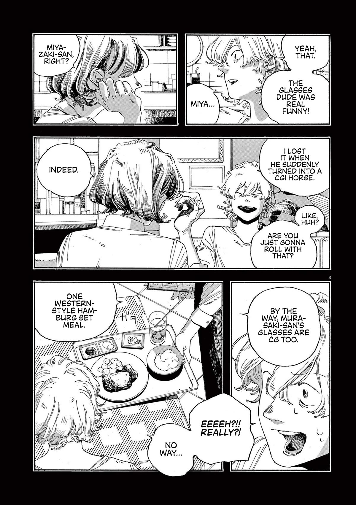 Fool Night chapter 26 page 3