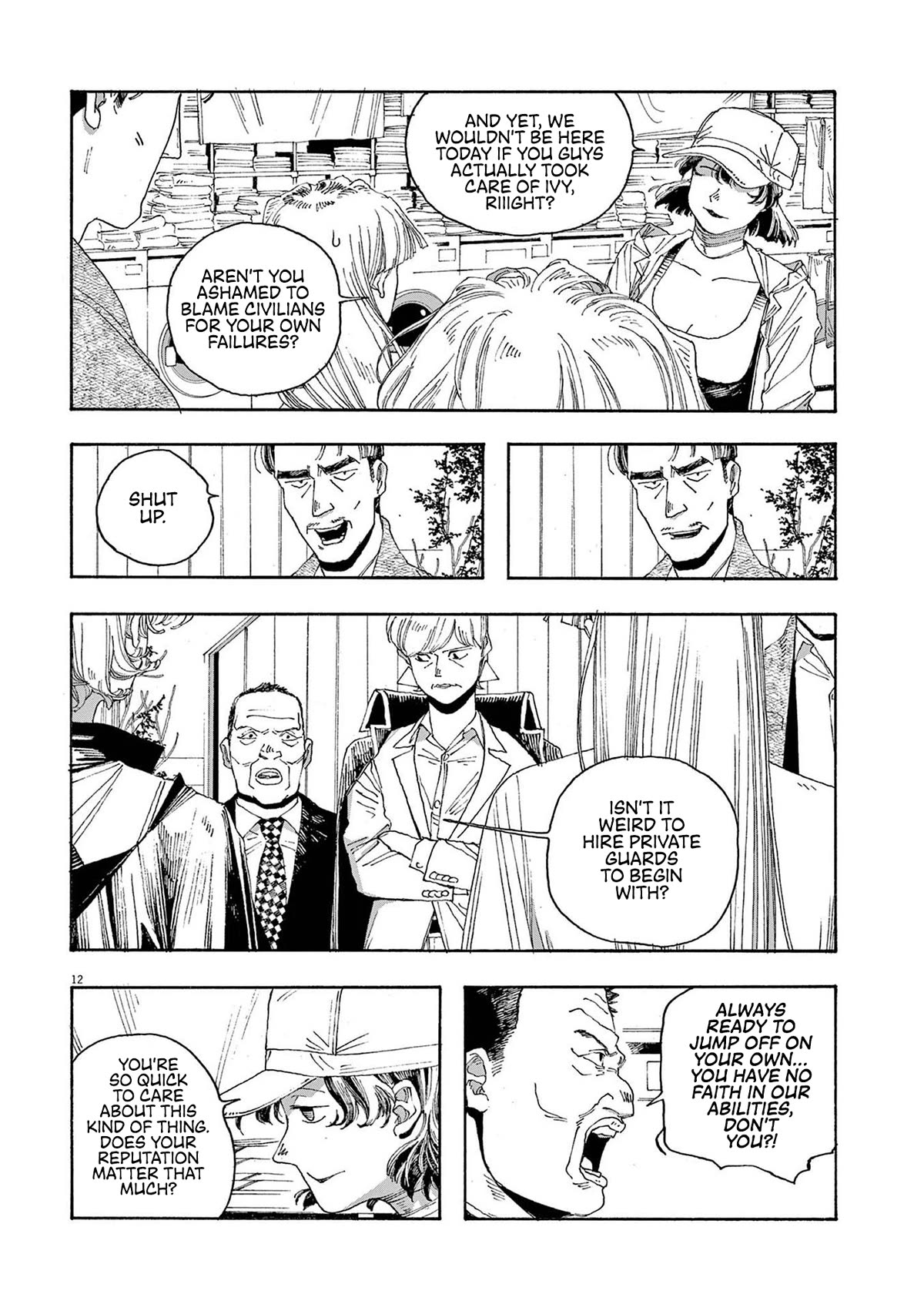 Fool Night chapter 27 page 11