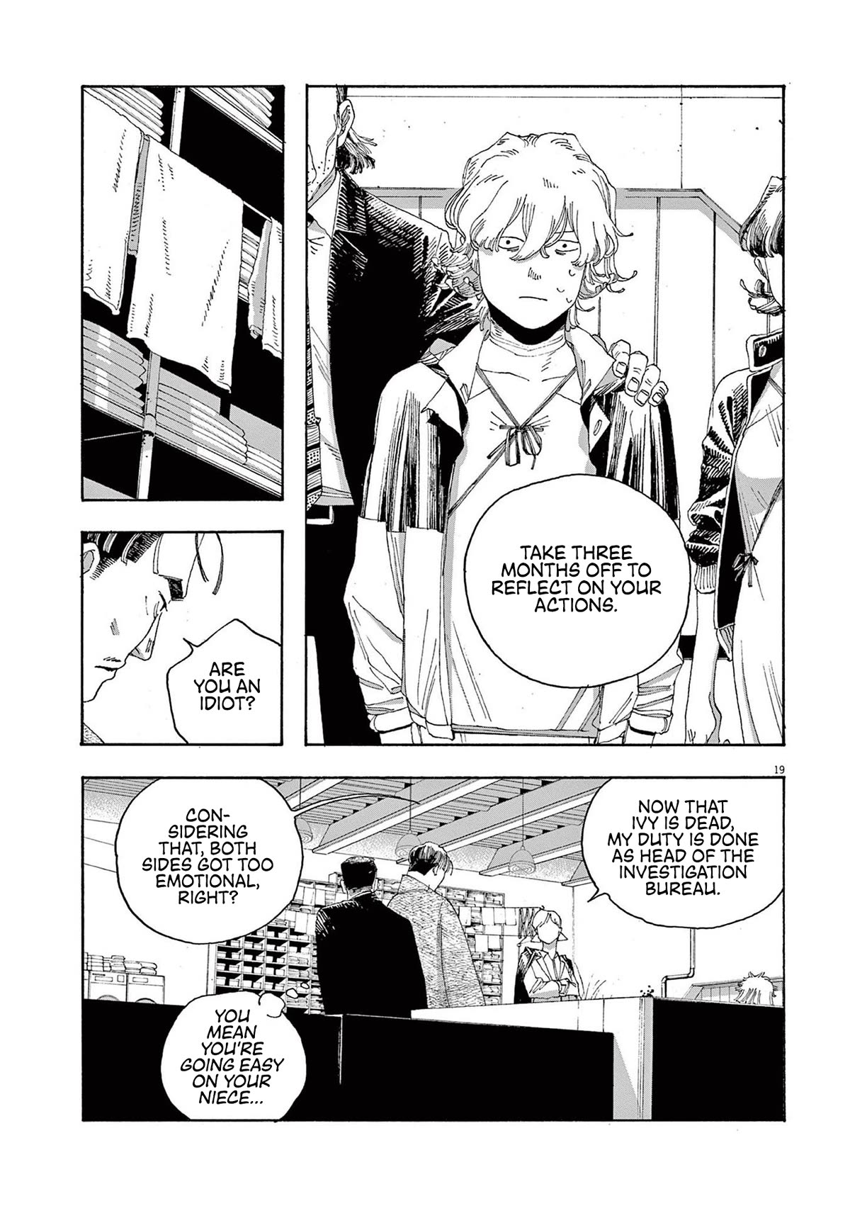 Fool Night chapter 27 page 18