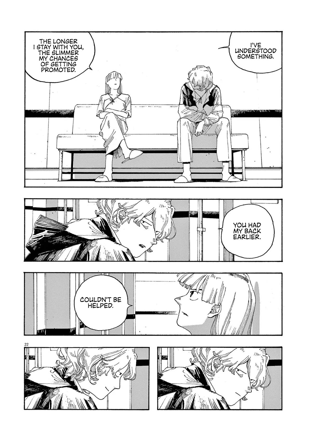 Fool Night chapter 27 page 21