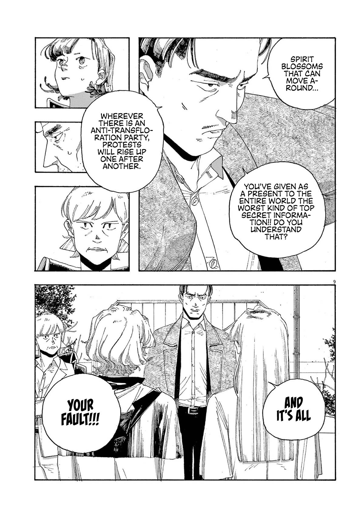 Fool Night chapter 27 page 8