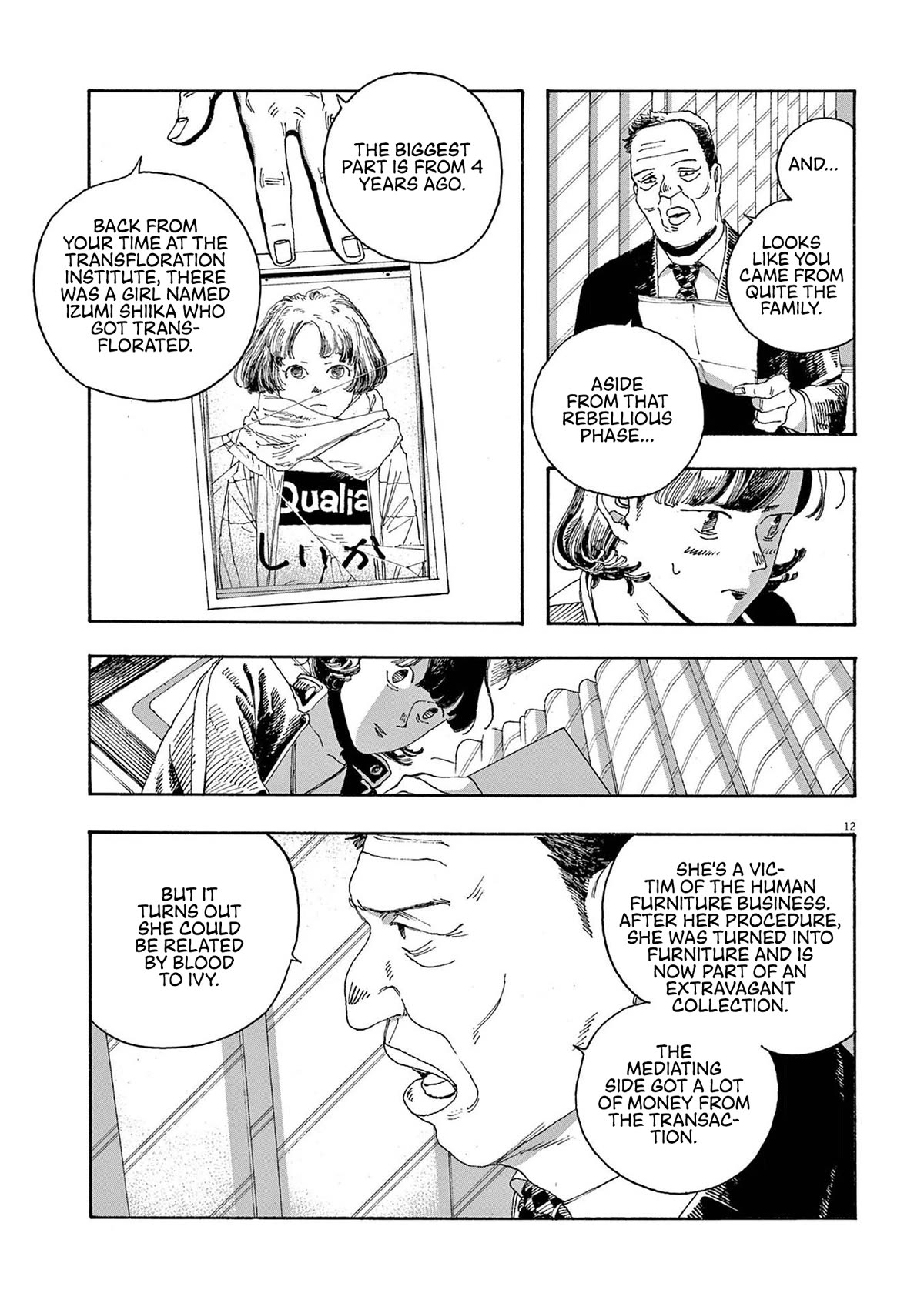 Fool Night chapter 28 page 12