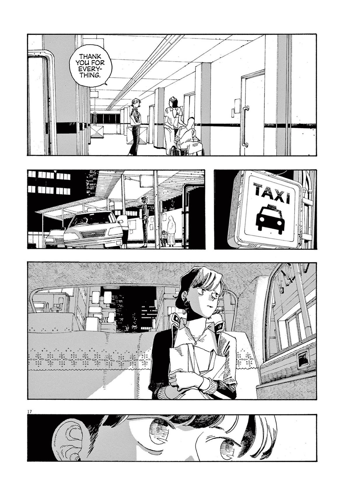 Fool Night chapter 28 page 17