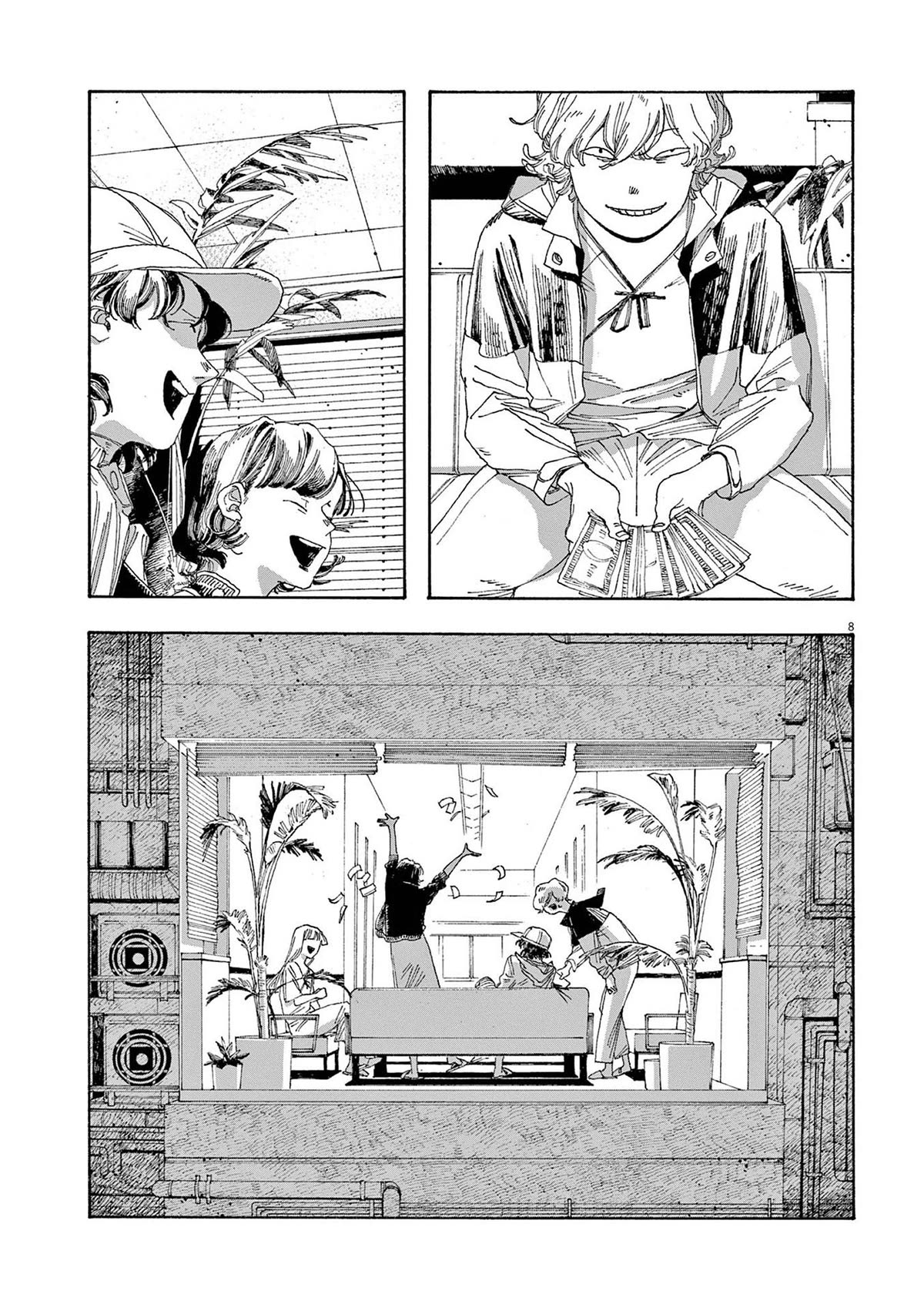Fool Night chapter 28 page 8