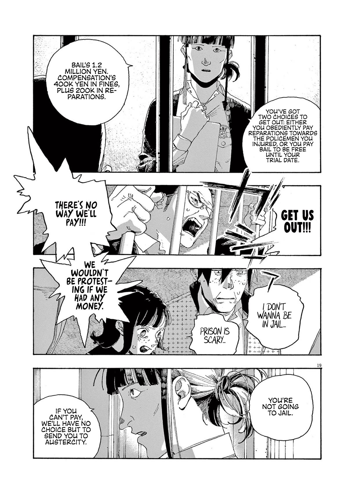 Fool Night chapter 29 page 18