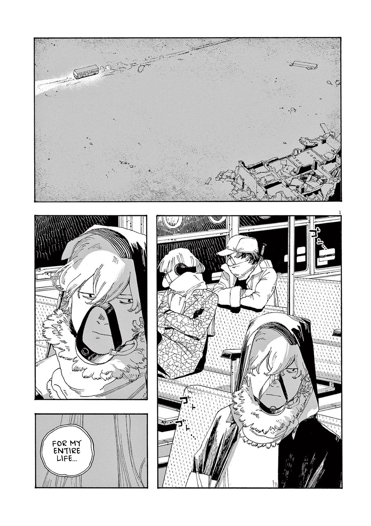 Fool Night chapter 30 page 1