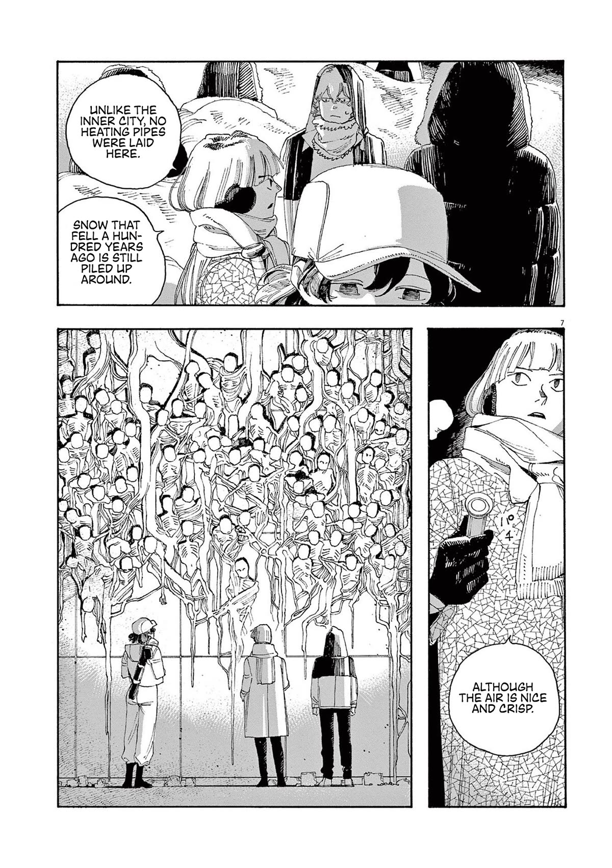 Fool Night chapter 30 page 6