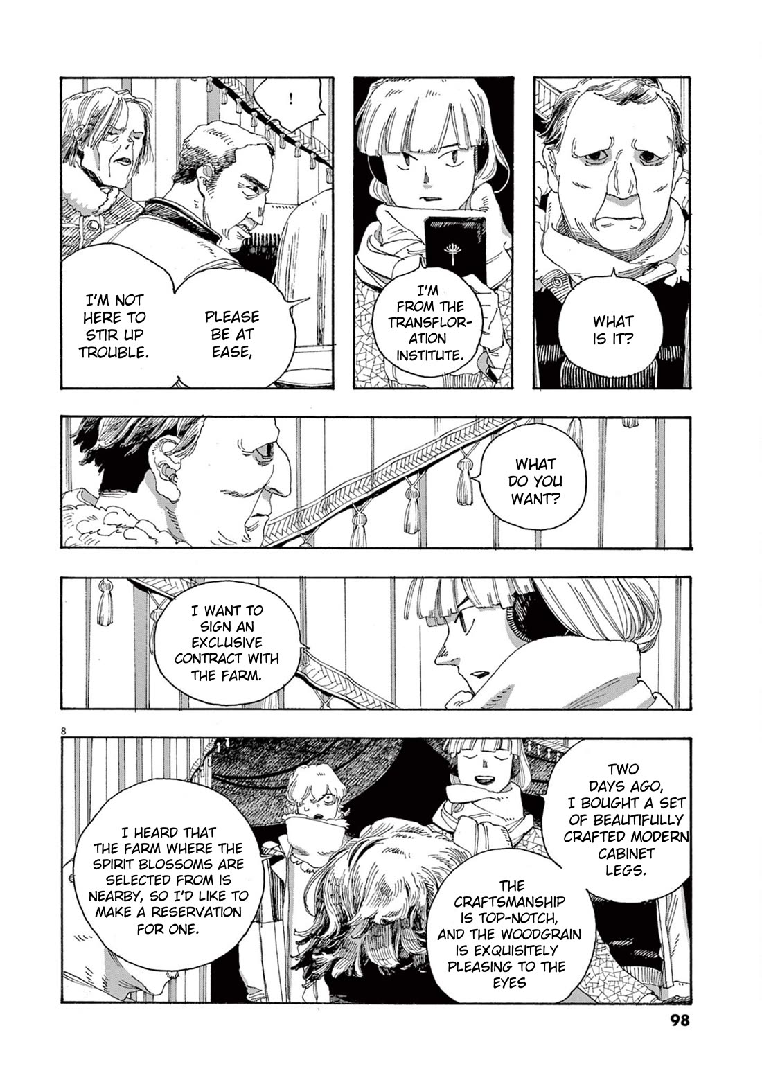 Fool Night chapter 31 page 8