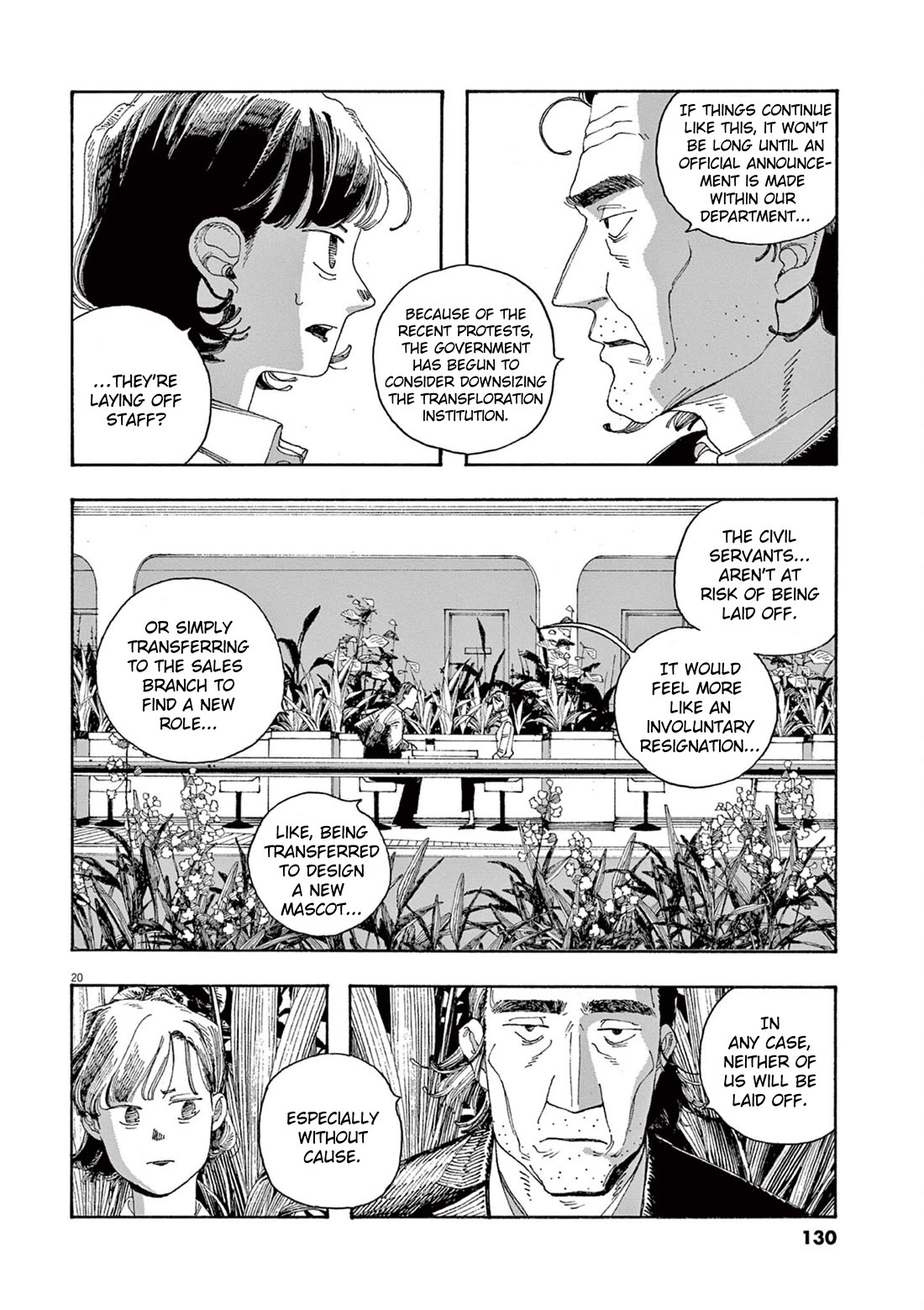 Fool Night chapter 32 page 20