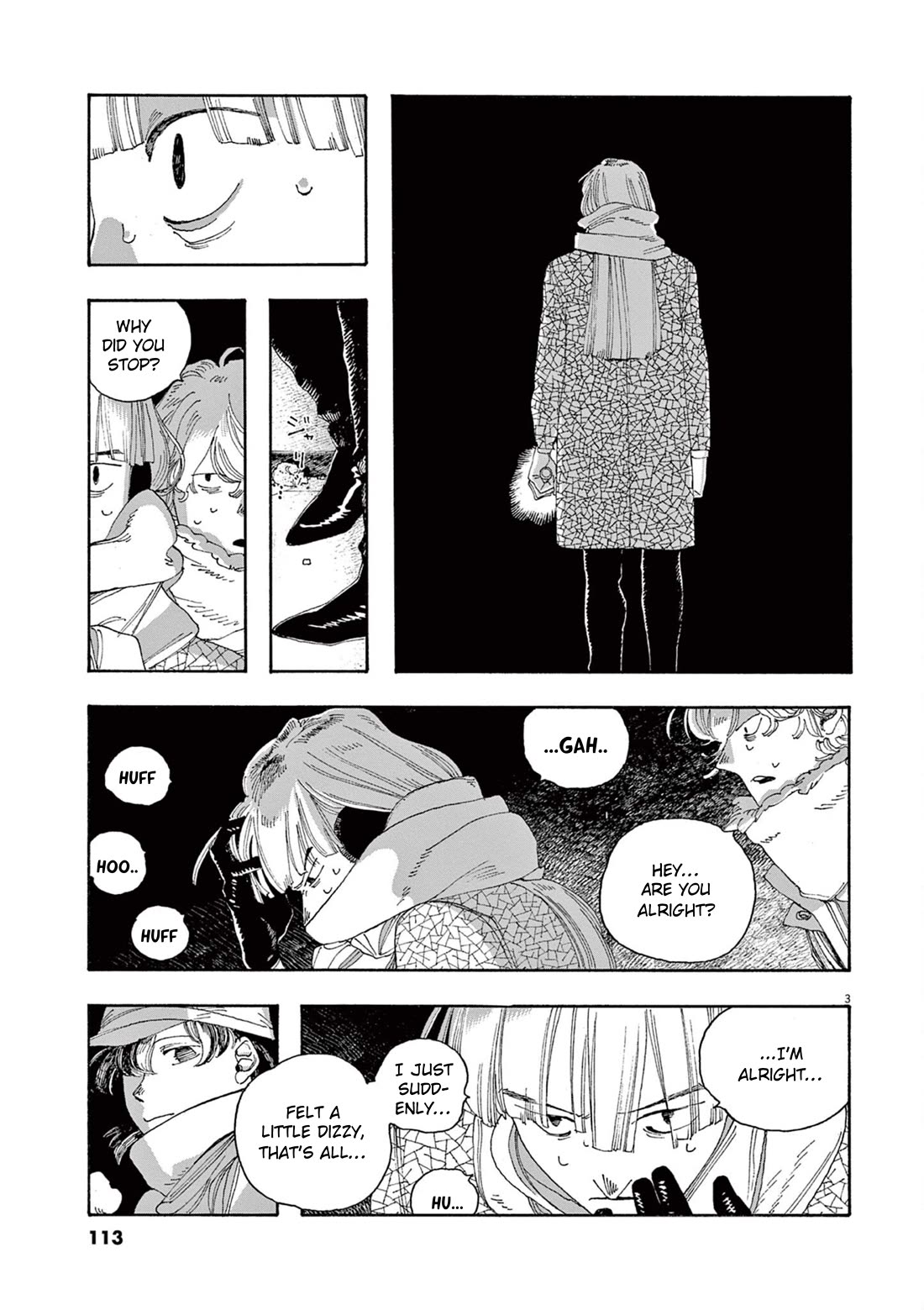 Fool Night chapter 32 page 3