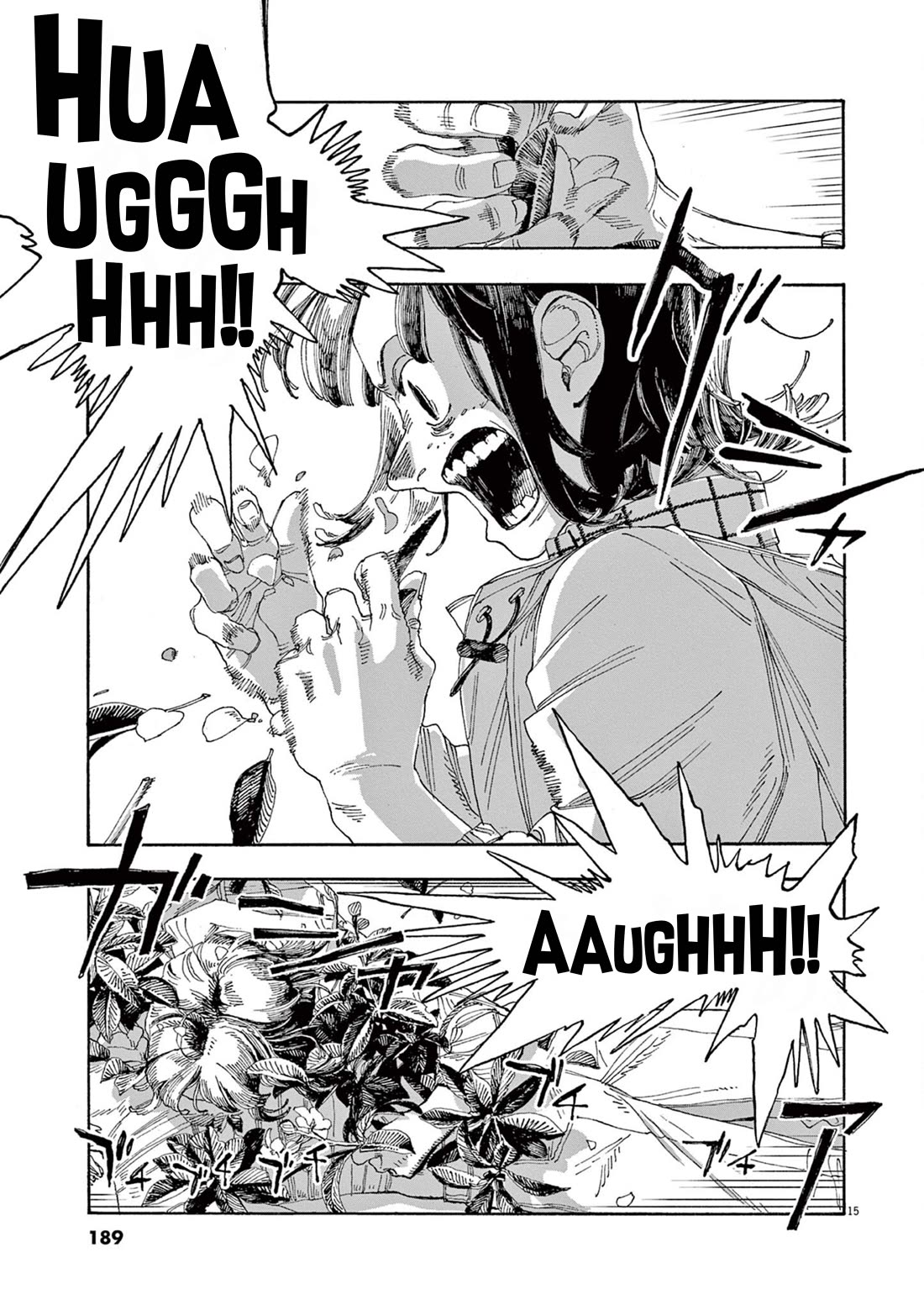 Fool Night chapter 35 page 14