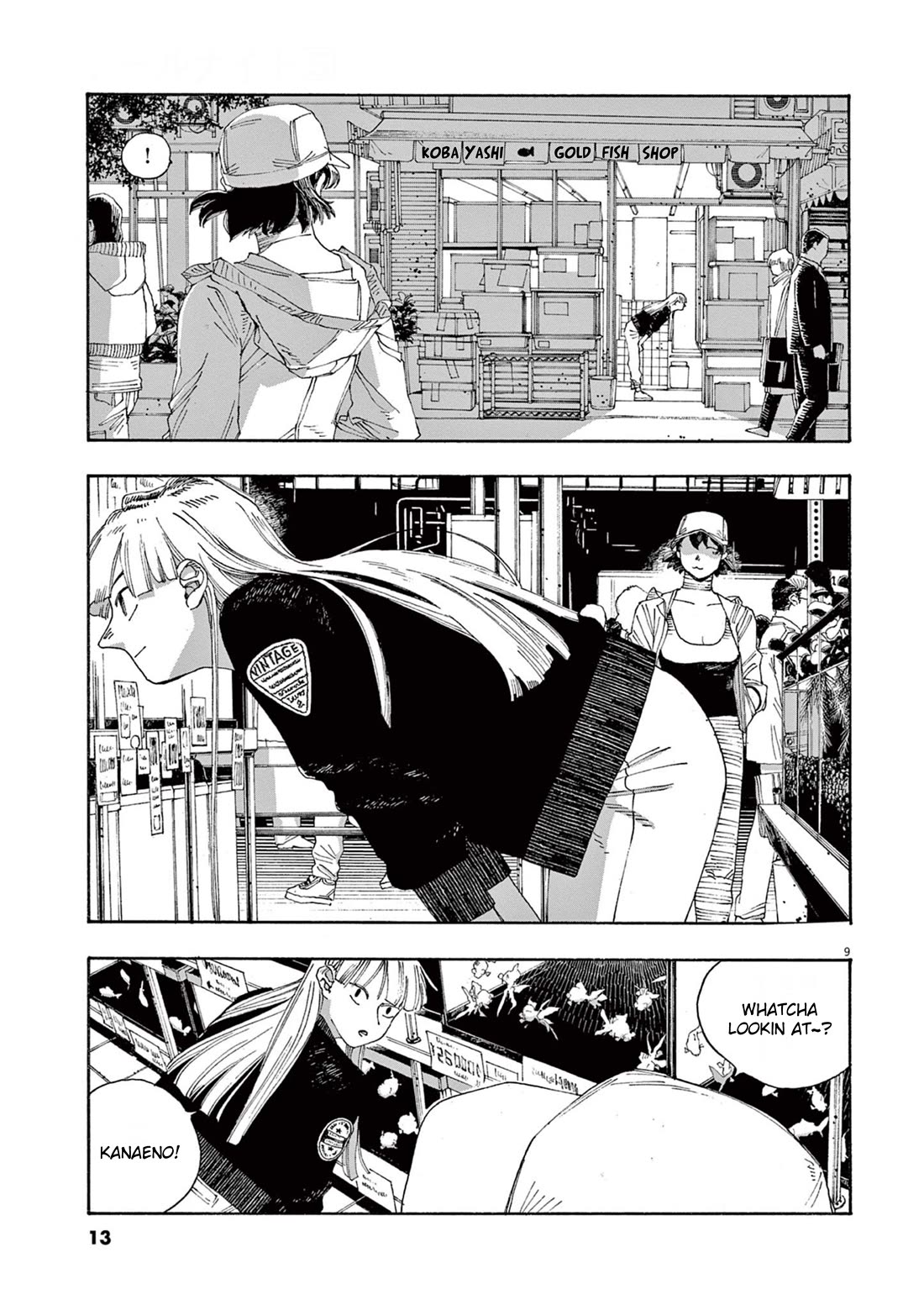Fool Night chapter 36 page 10