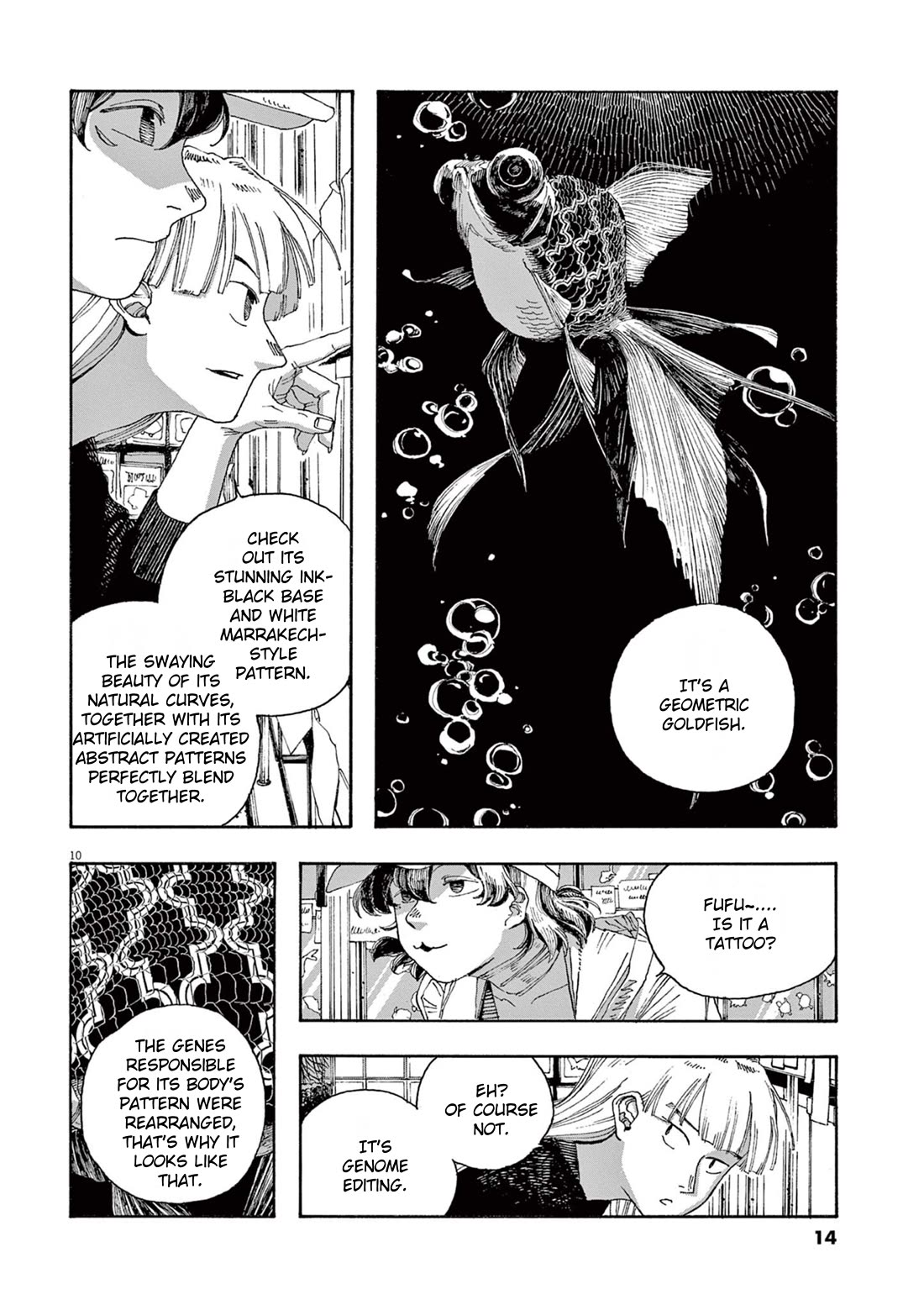 Fool Night chapter 36 page 11