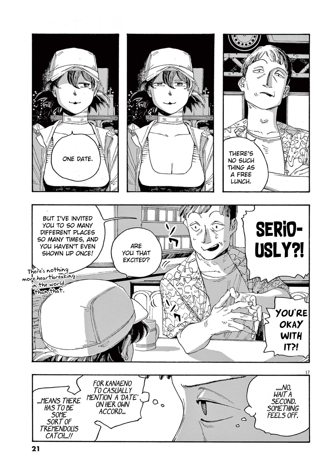 Fool Night chapter 36 page 18