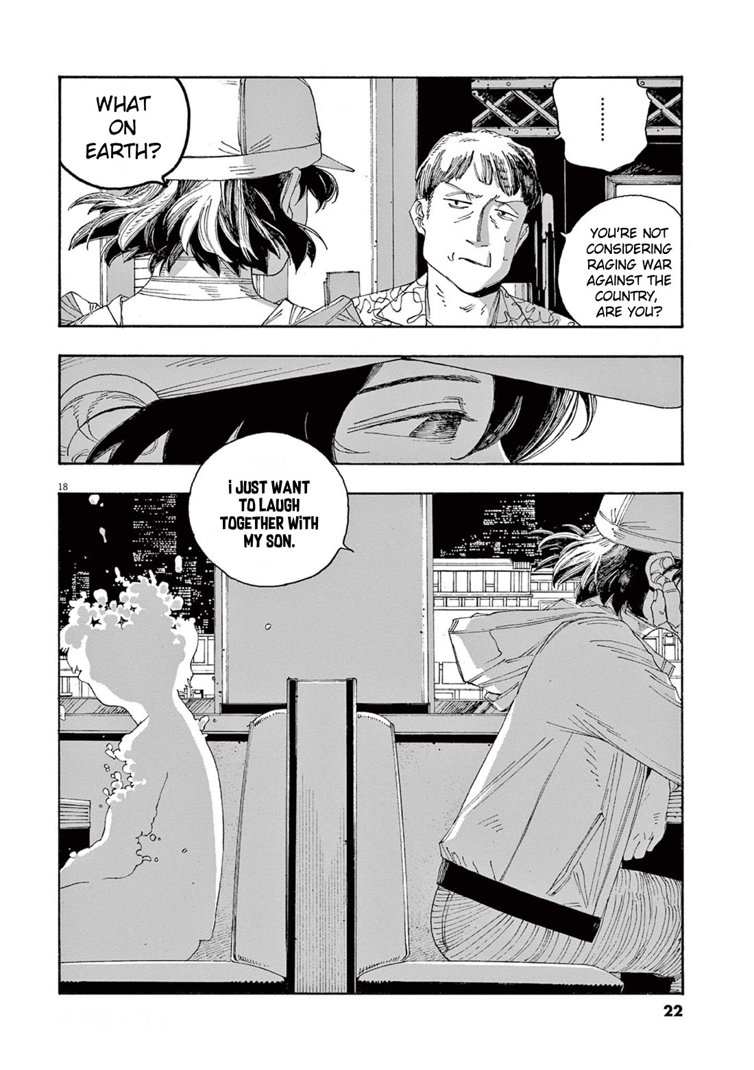 Fool Night chapter 36 page 19