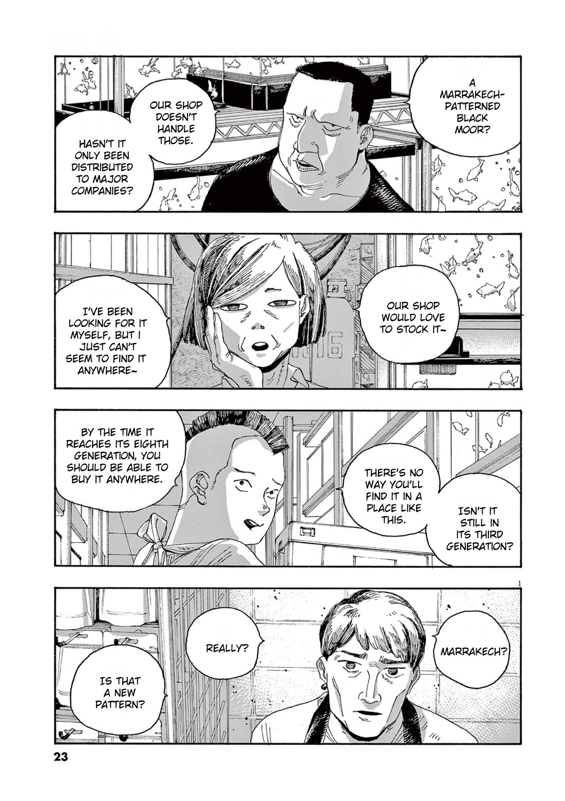 Fool Night chapter 37 page 1