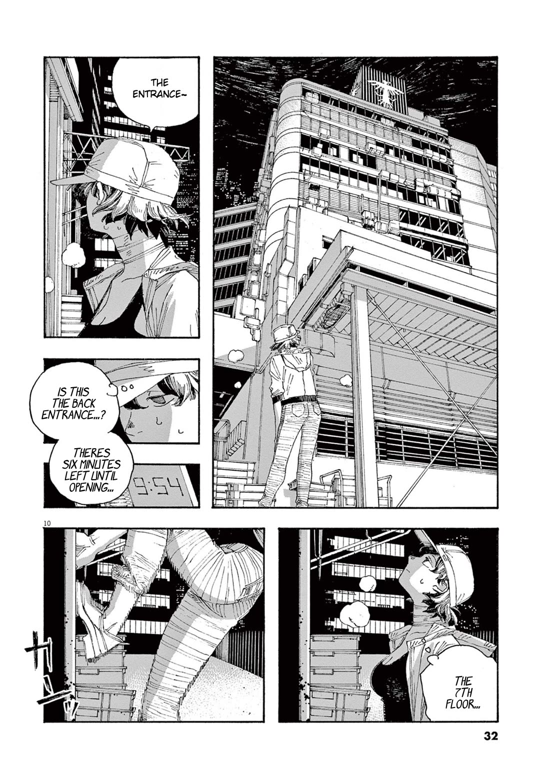 Fool Night chapter 37 page 10