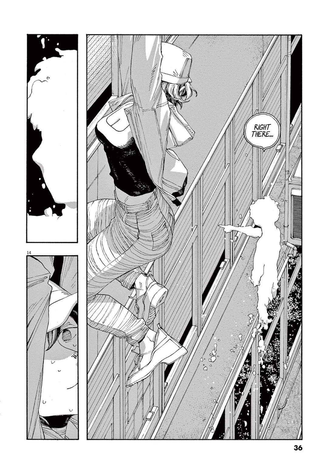 Fool Night chapter 37 page 14