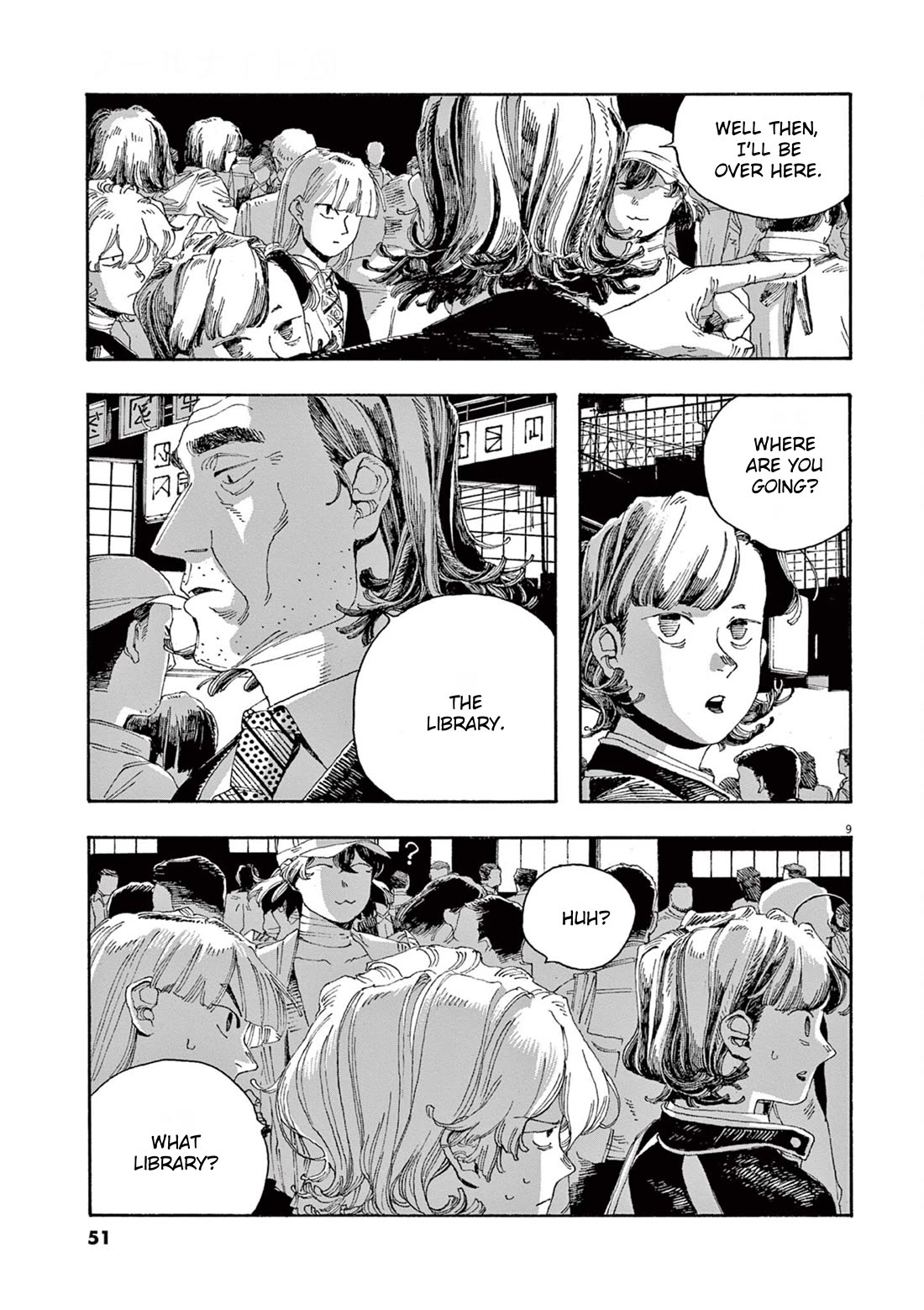 Fool Night chapter 38 page 10