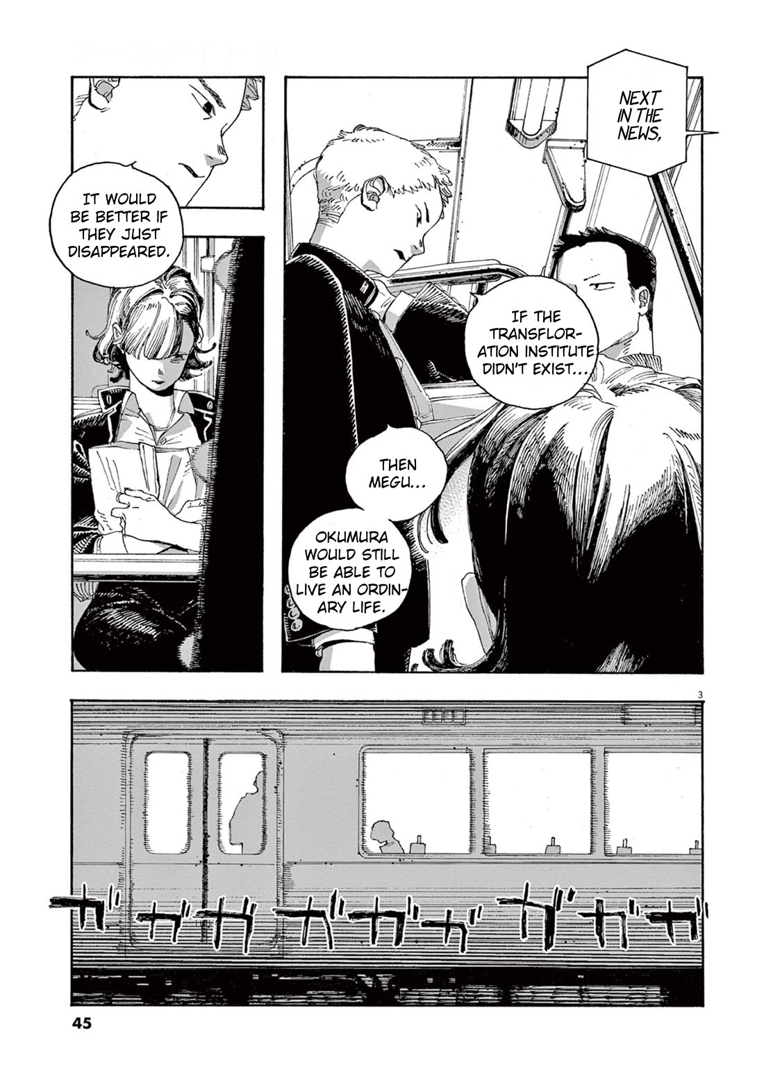 Fool Night chapter 38 page 5