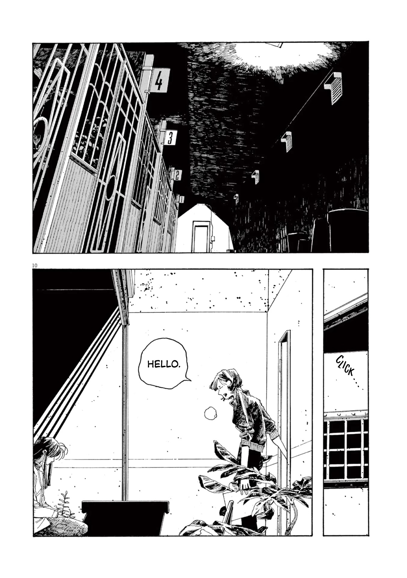Fool Night chapter 4 page 10