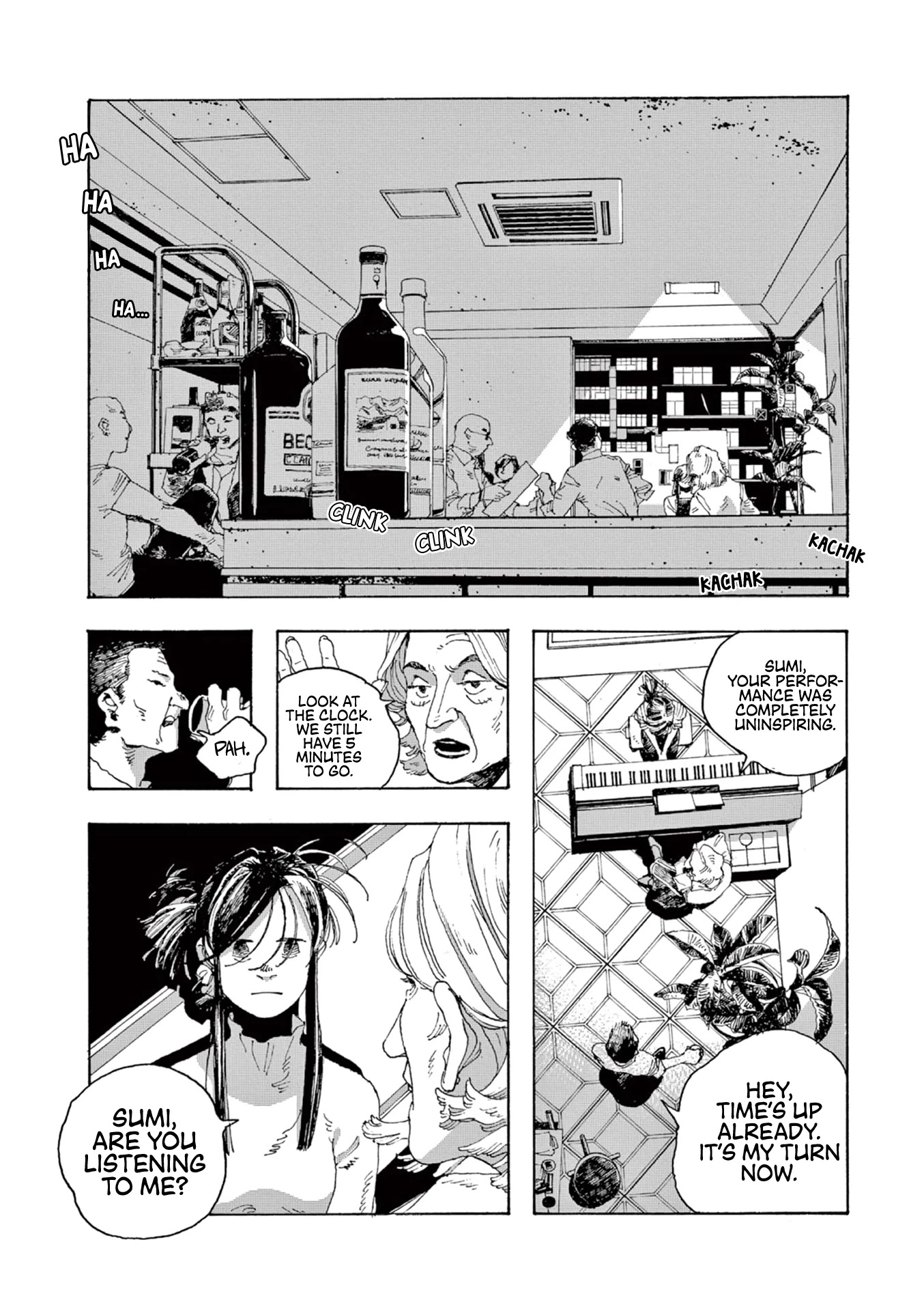 Fool Night chapter 4 page 2