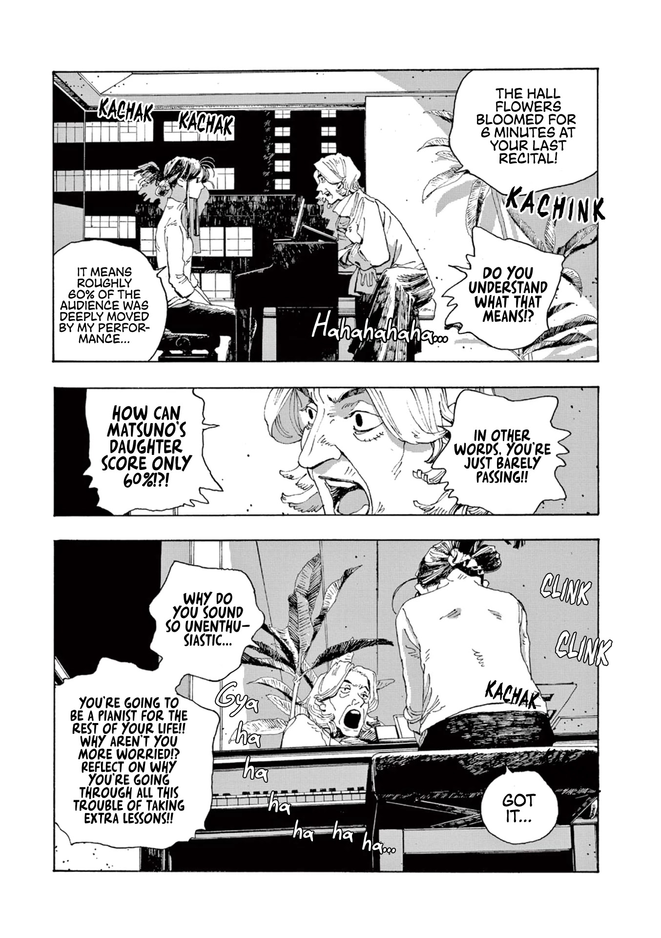 Fool Night chapter 4 page 3