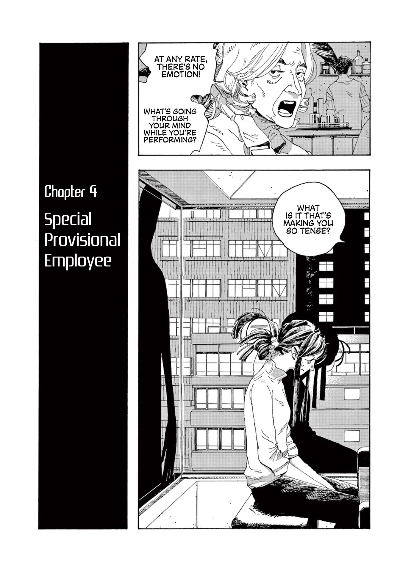 Fool Night chapter 4 page 4