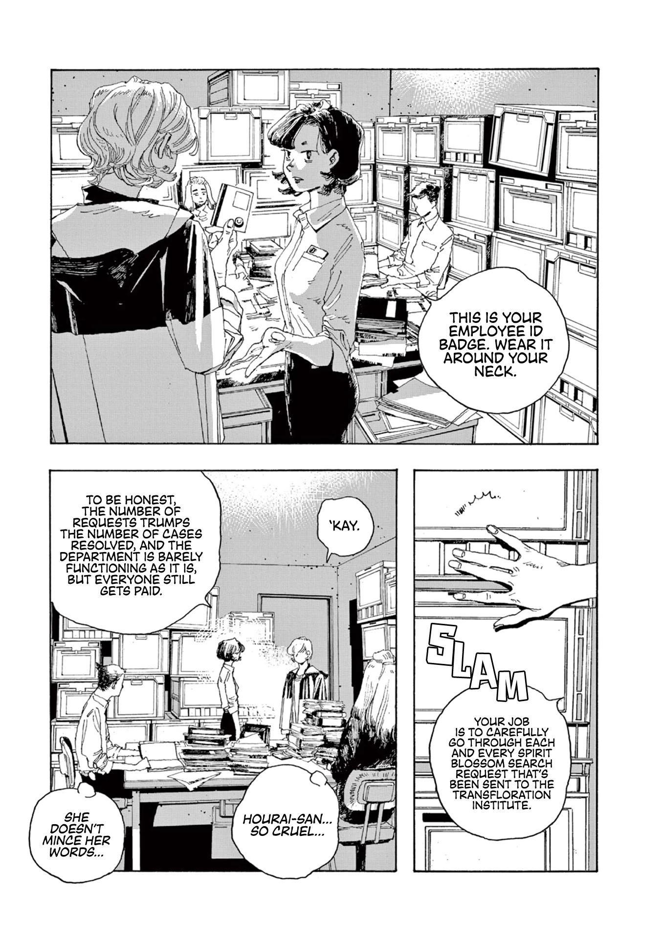 Fool Night chapter 4 page 6