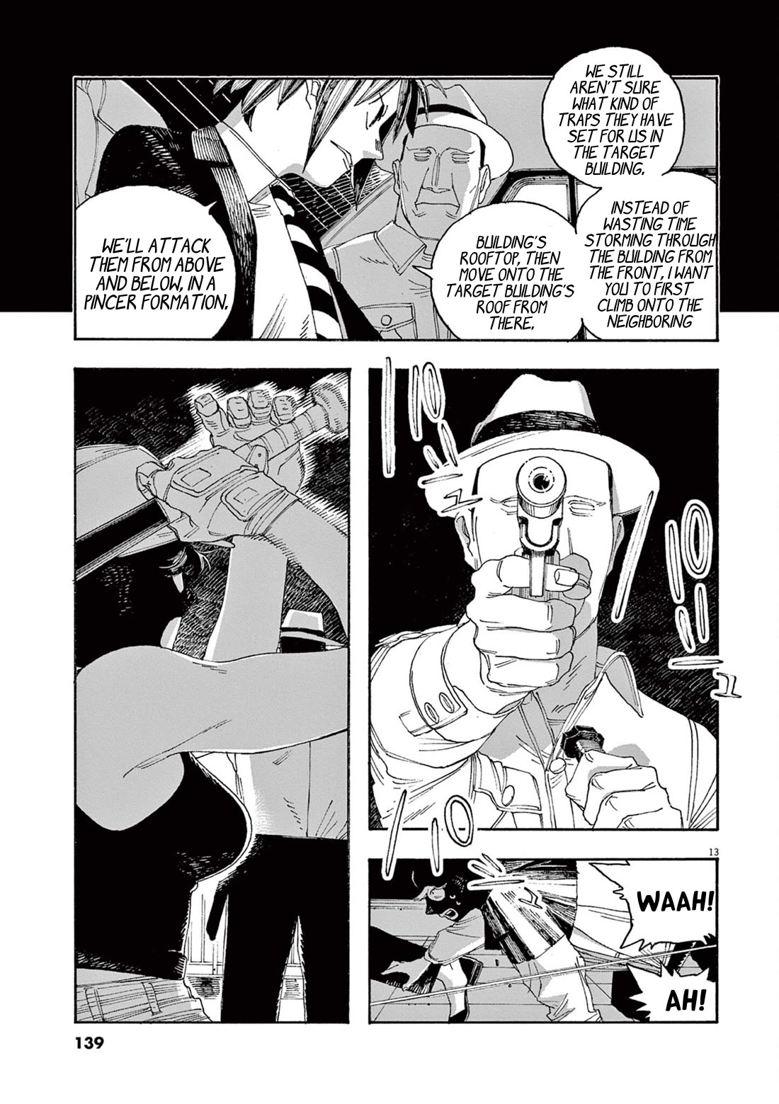 Fool Night chapter 42 page 13