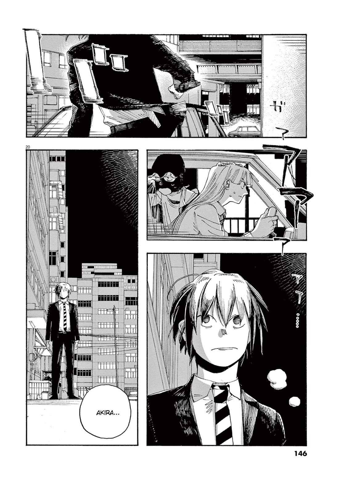 Fool Night chapter 42 page 20