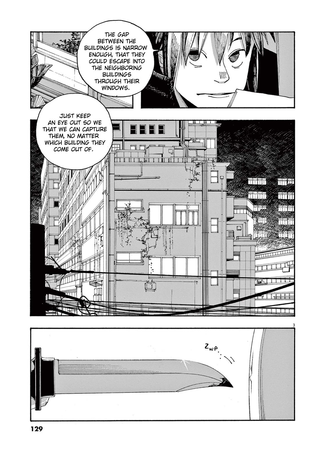 Fool Night chapter 42 page 4