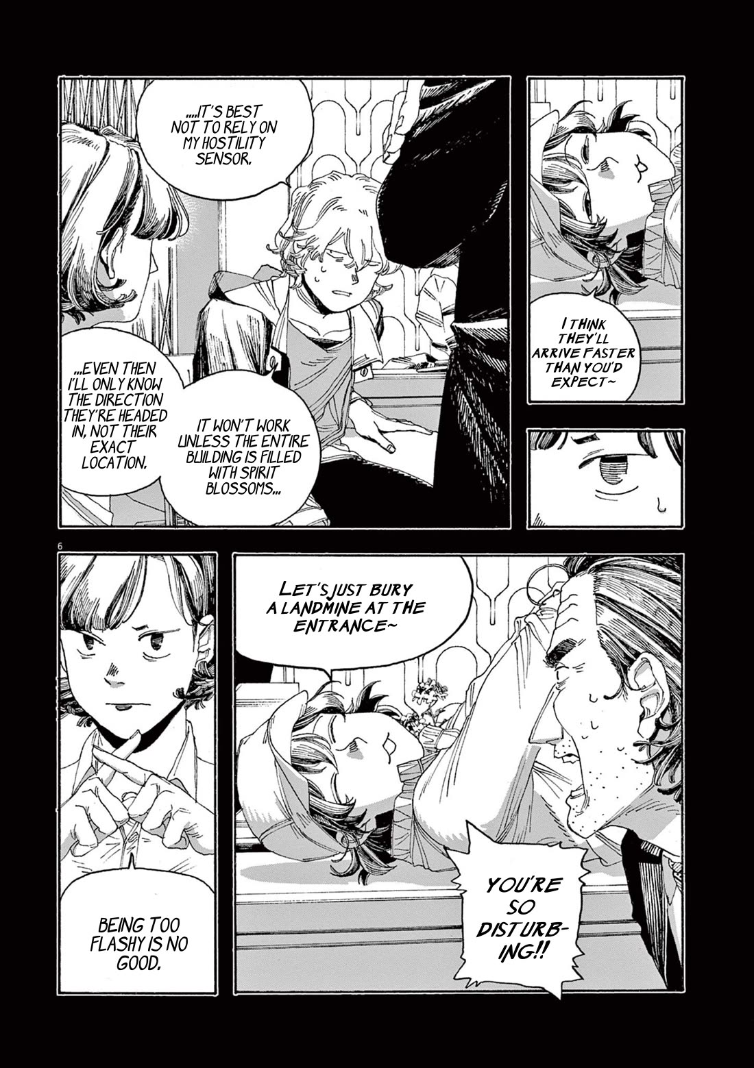 Fool Night chapter 42 page 7