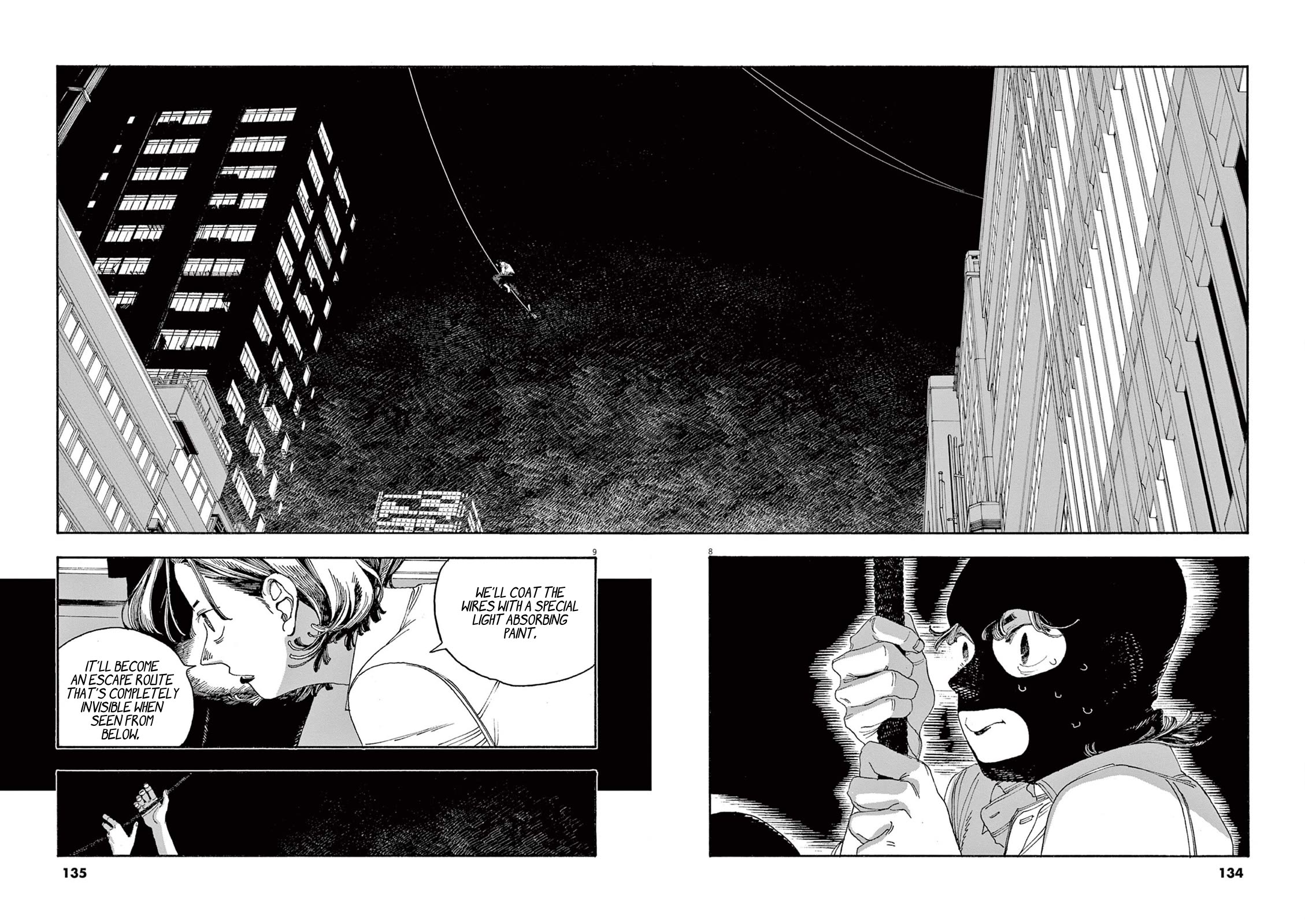 Fool Night chapter 42 page 9