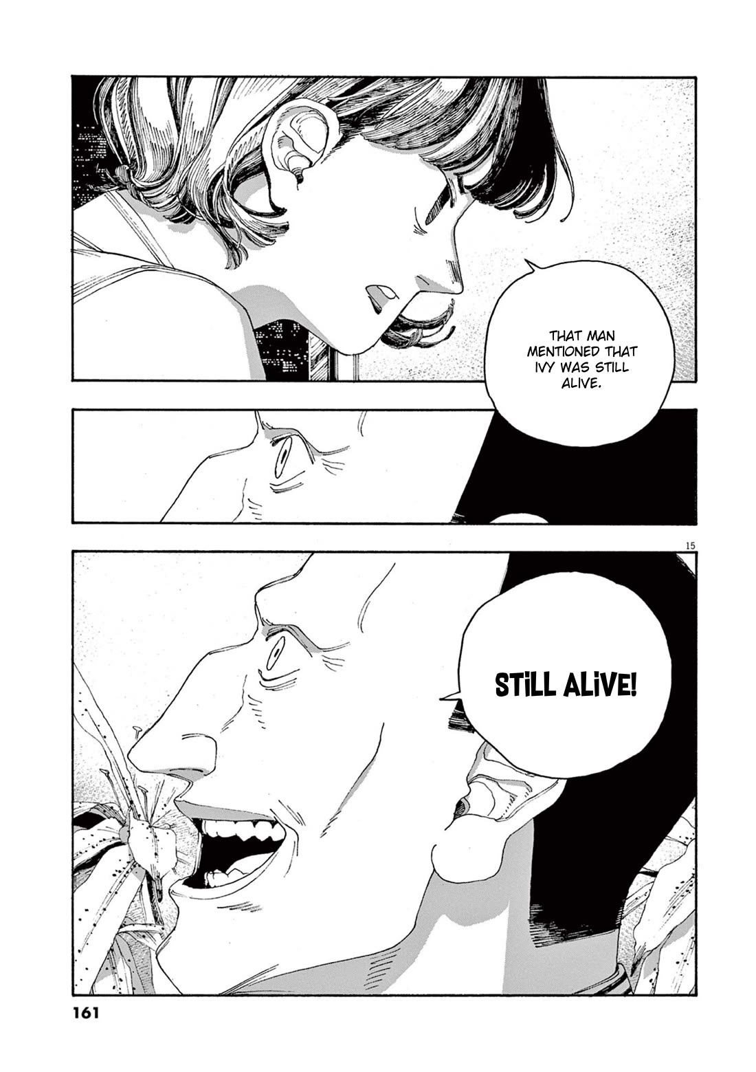 Fool Night chapter 43 page 15